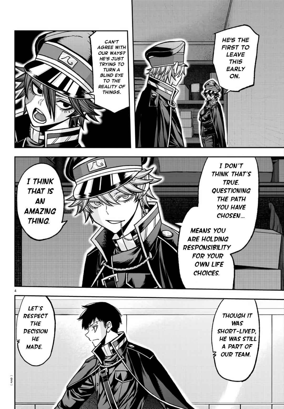 Tougen Anki Chapter 105 page 4