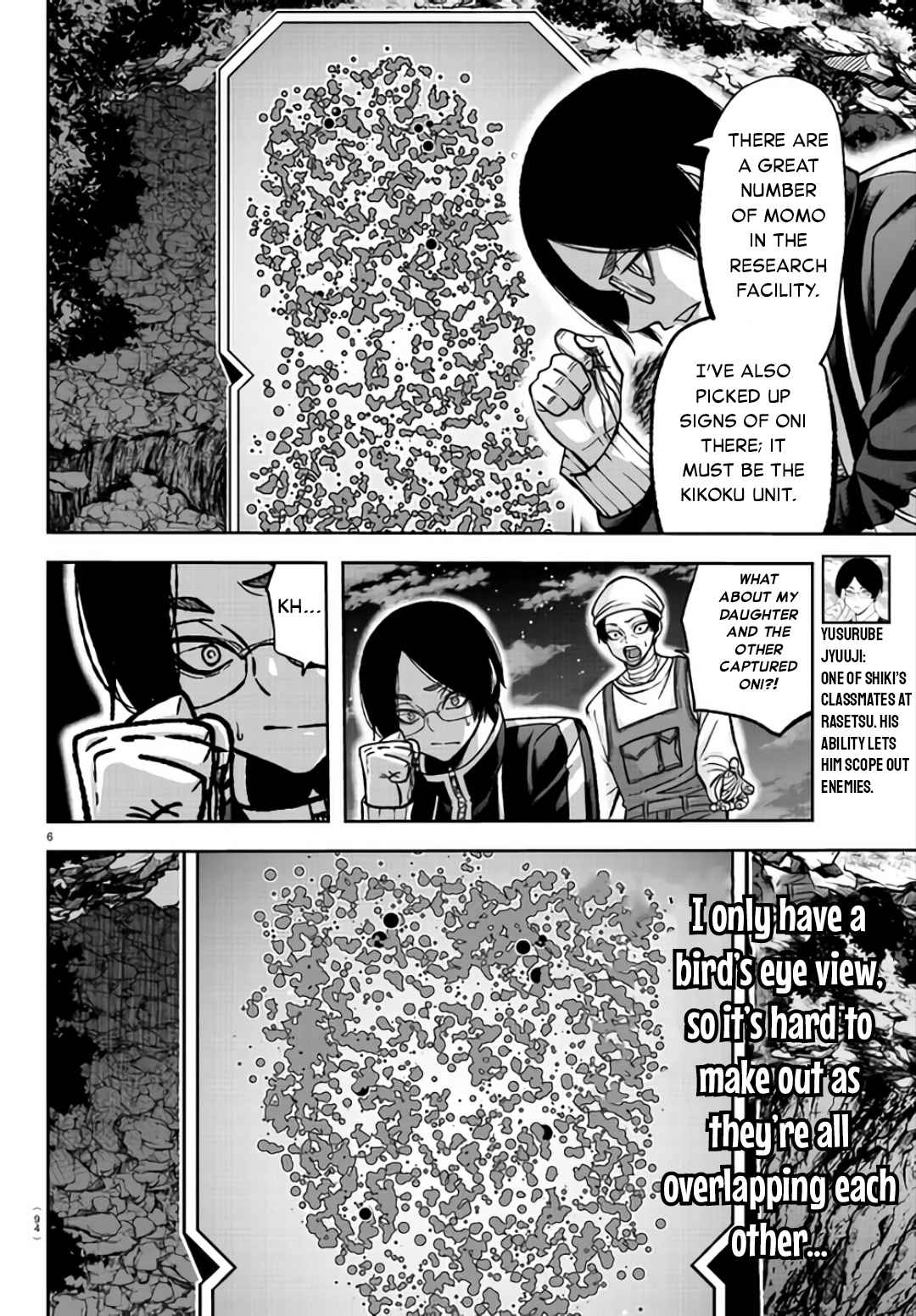 Tougen Anki Chapter 105 page 6