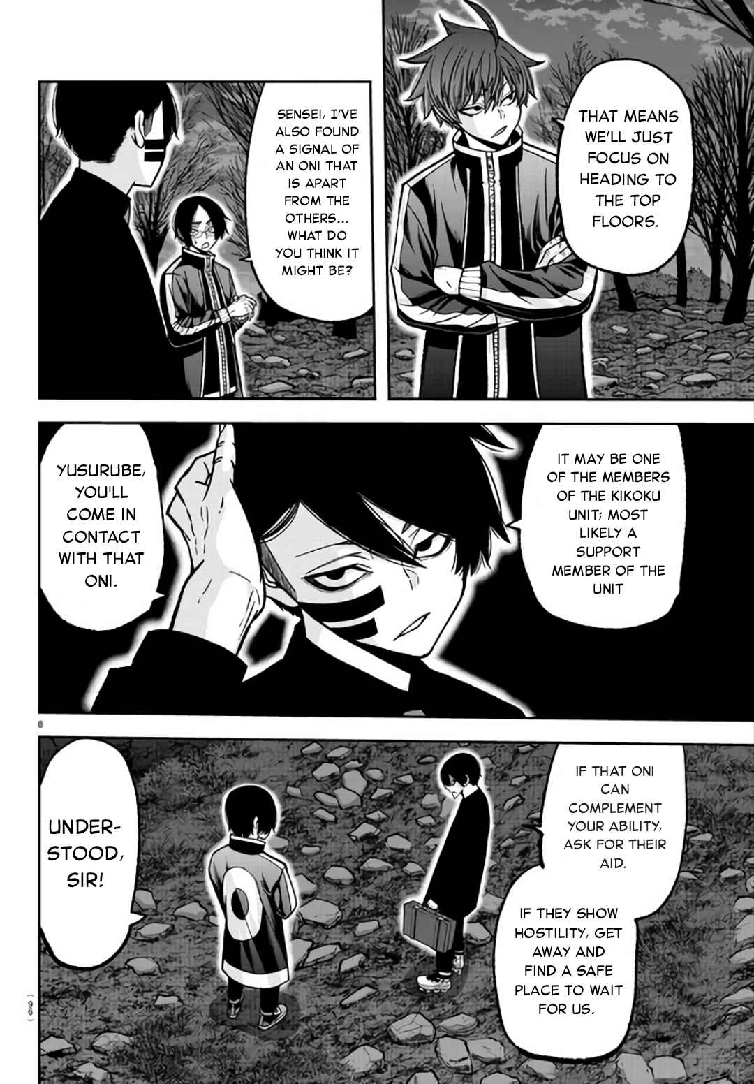 Tougen Anki Chapter 105 page 8