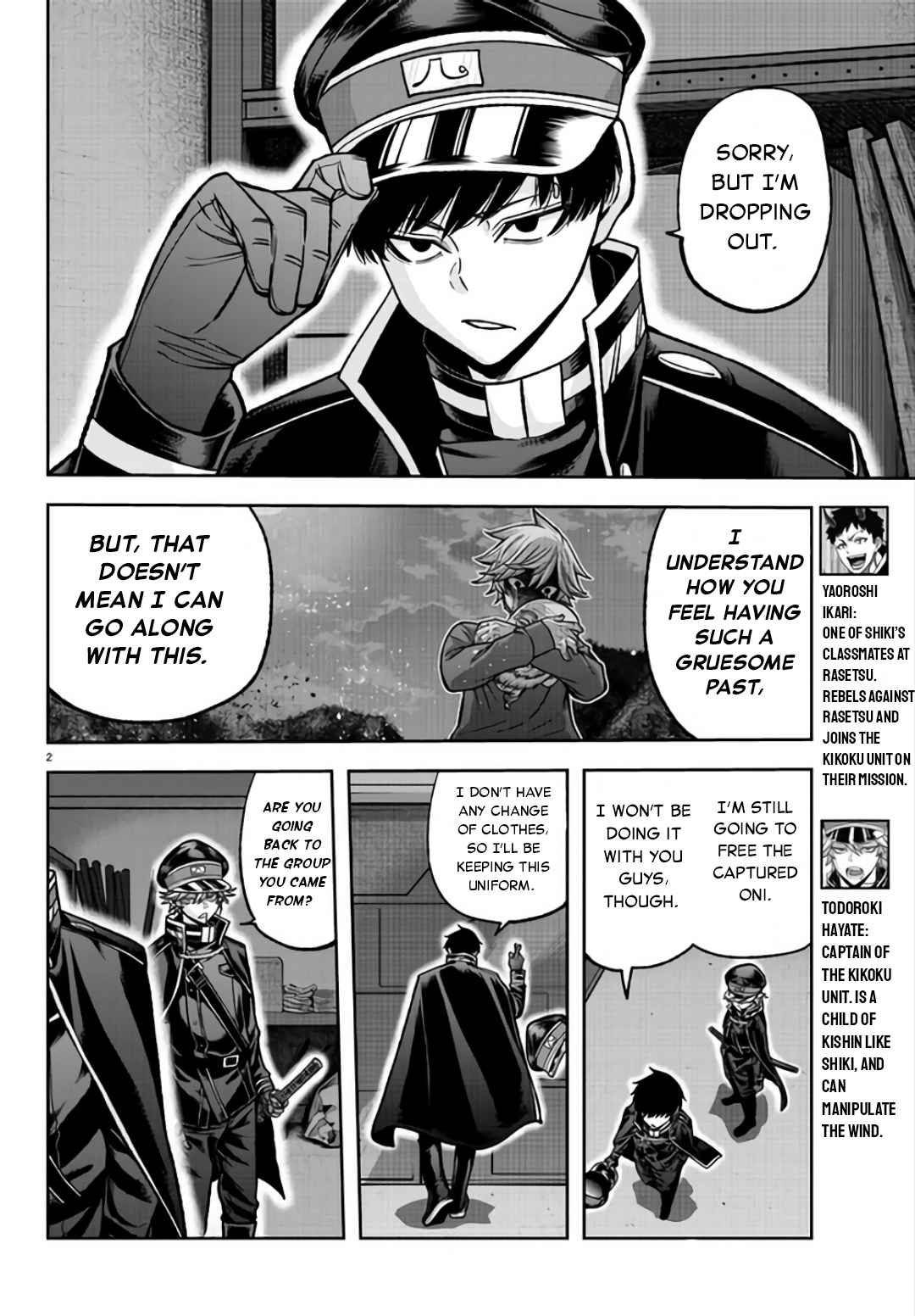 Tougen Anki Chapter 105 page 2