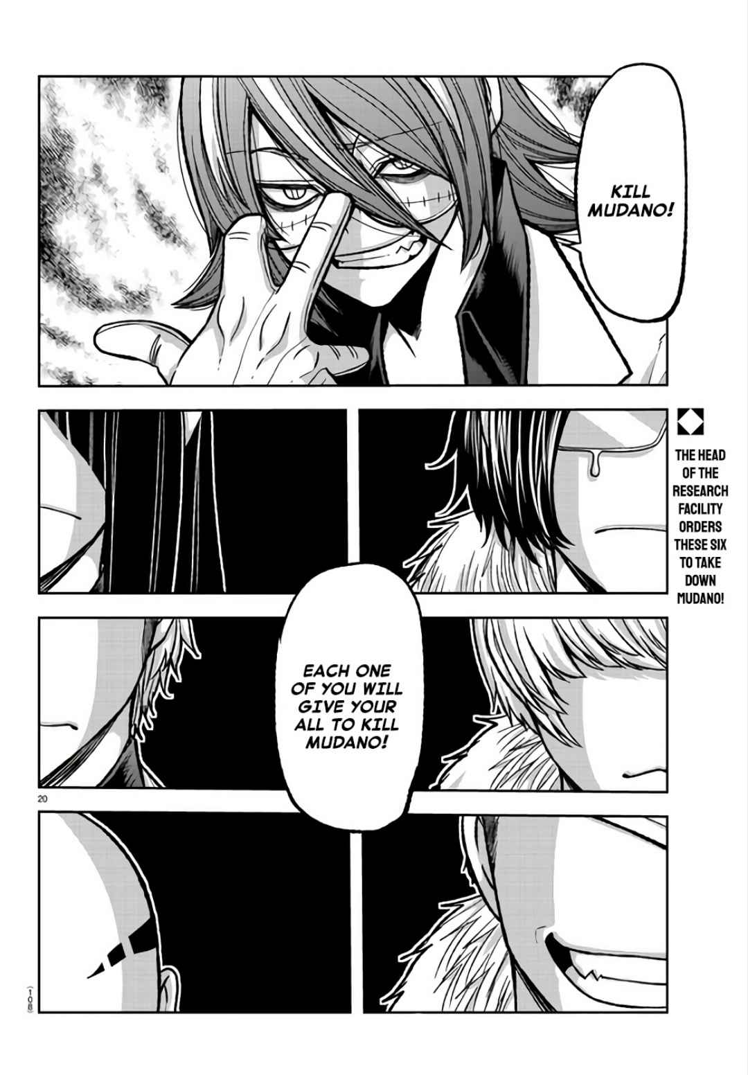 Tougen Anki Chapter 105 page 19