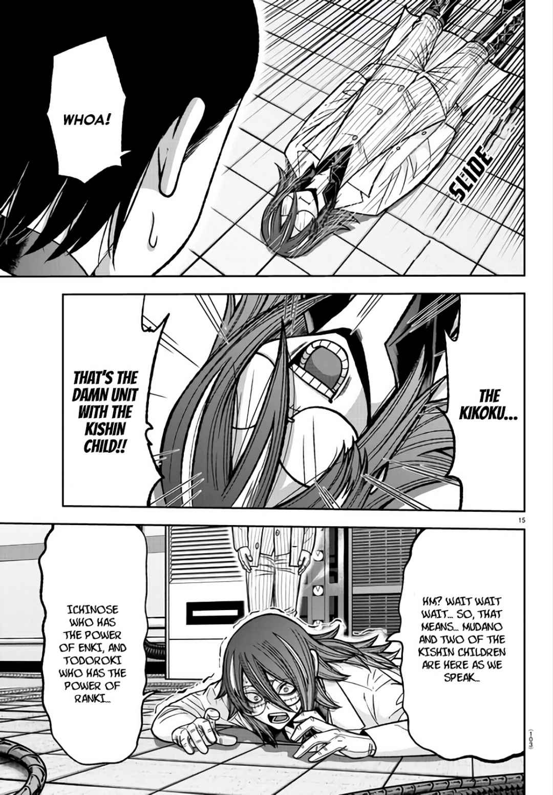 Tougen Anki Chapter 105 page 15