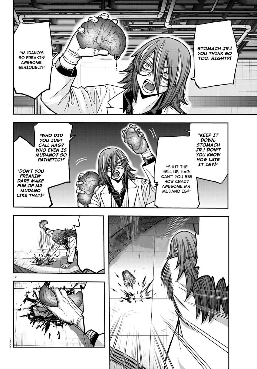 Tougen Anki Chapter 105 page 12