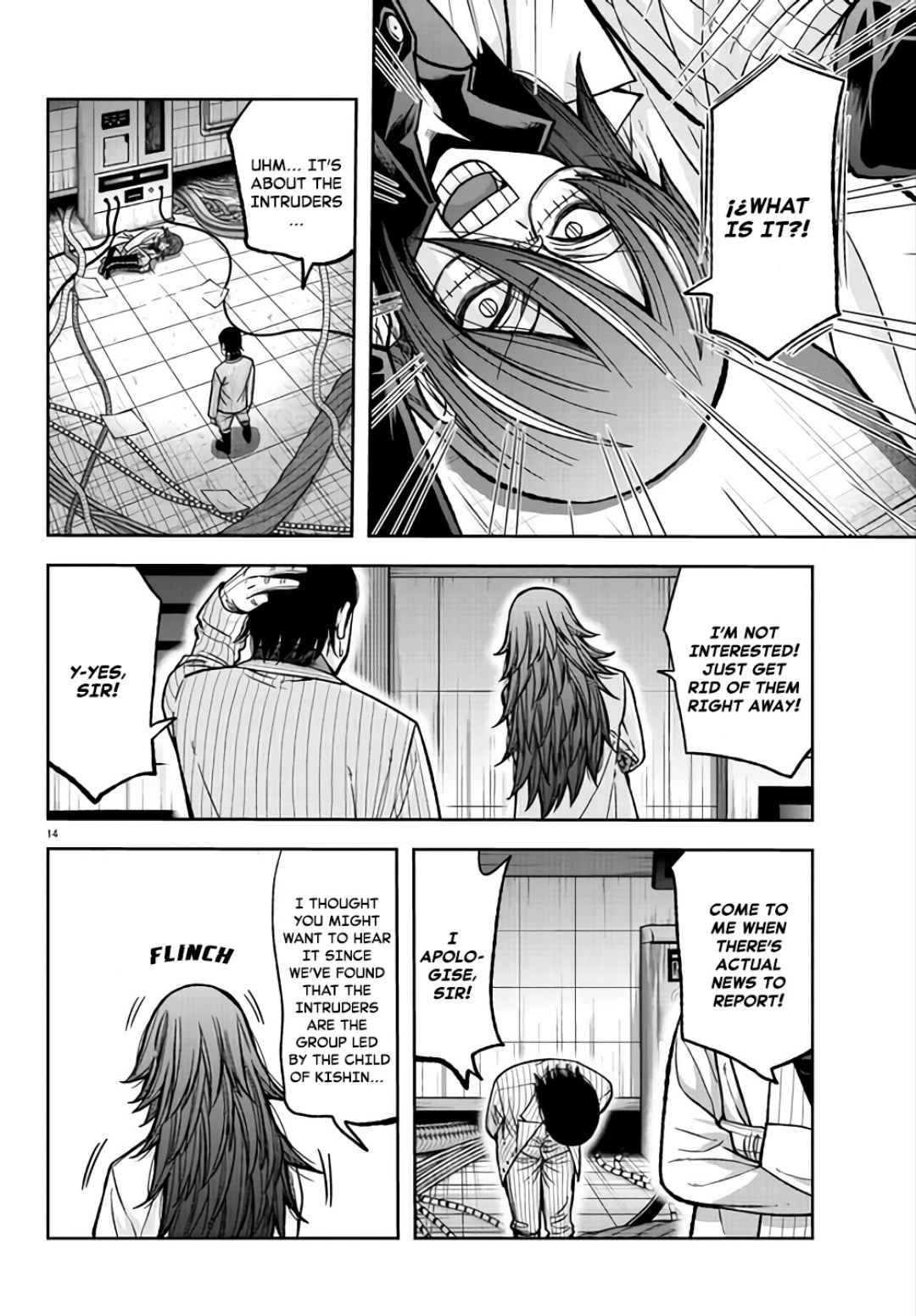 Tougen Anki Chapter 105 page 14