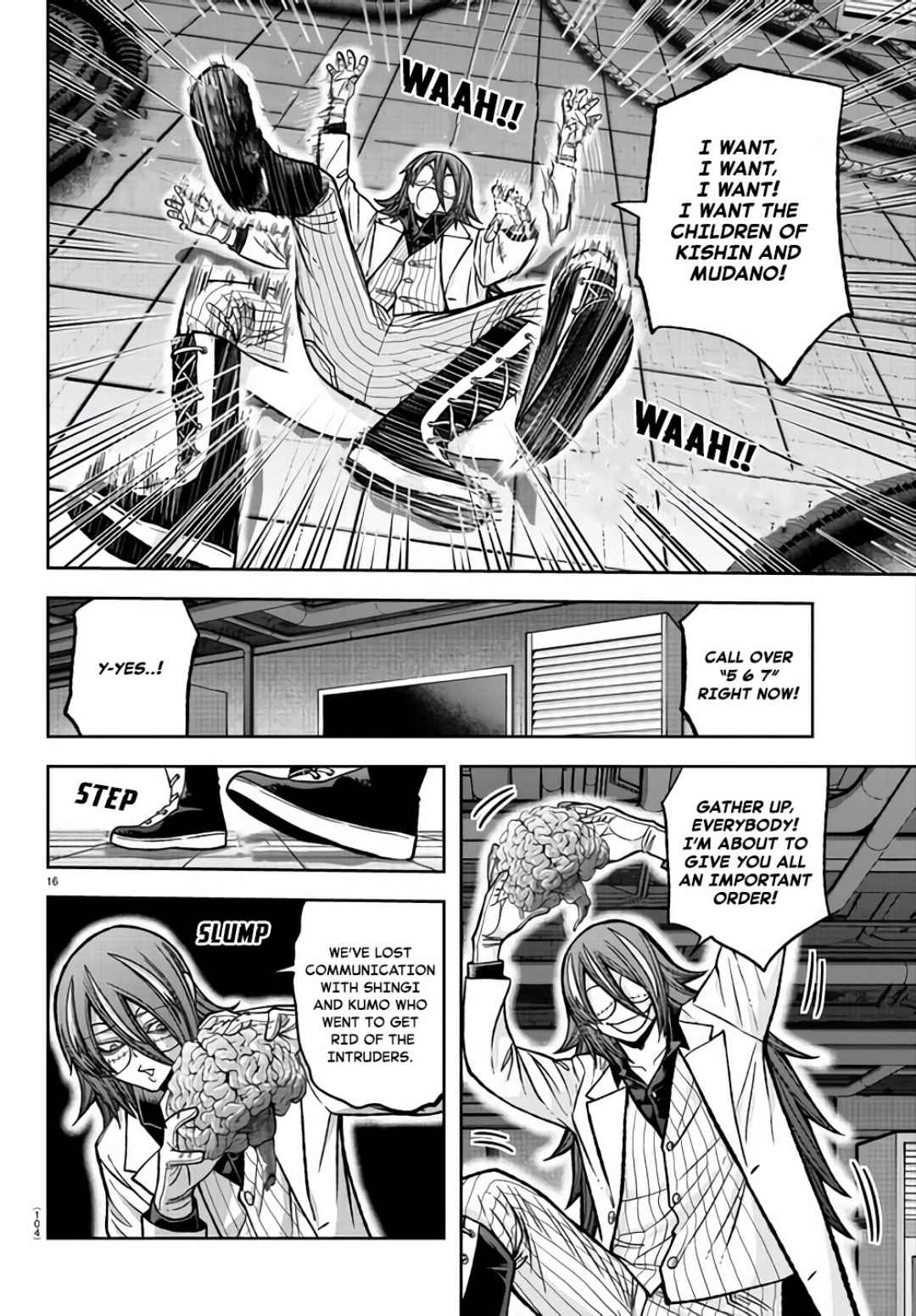 Tougen Anki Chapter 105 page 16