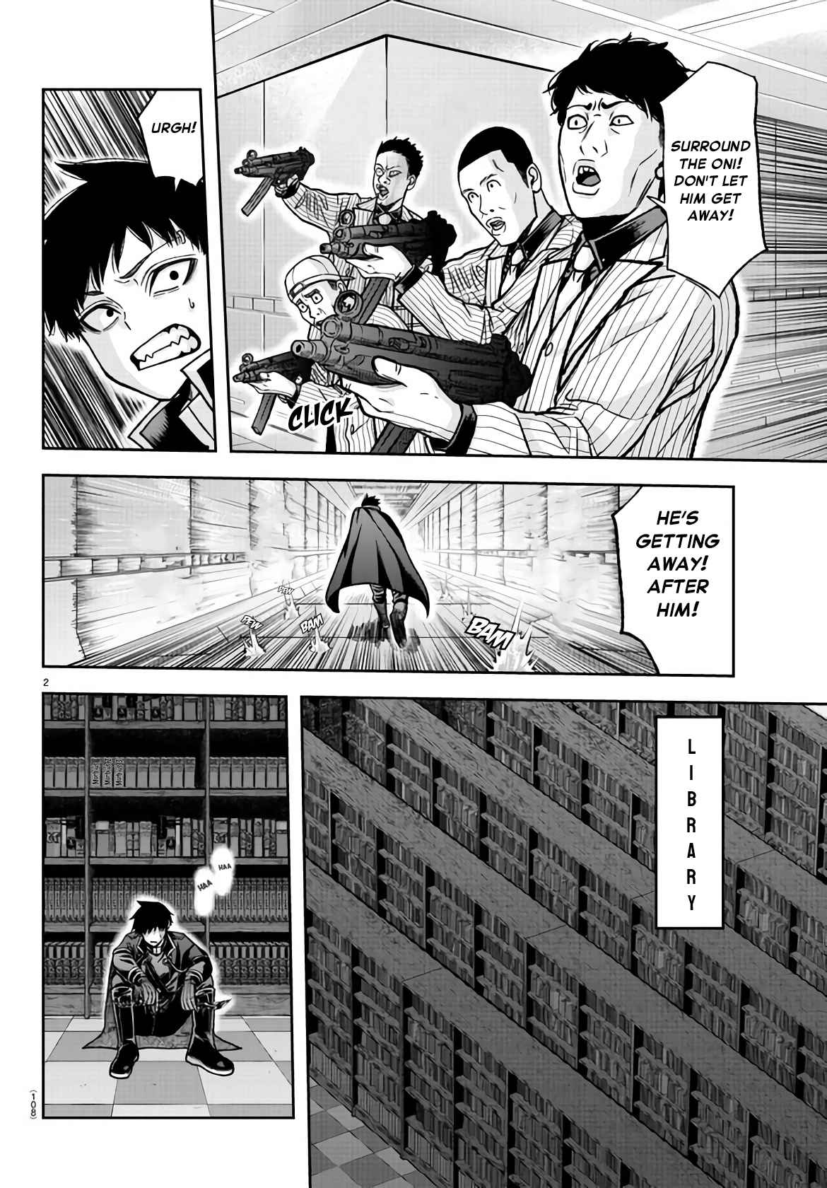 Tougen Anki Chapter 106 page 2