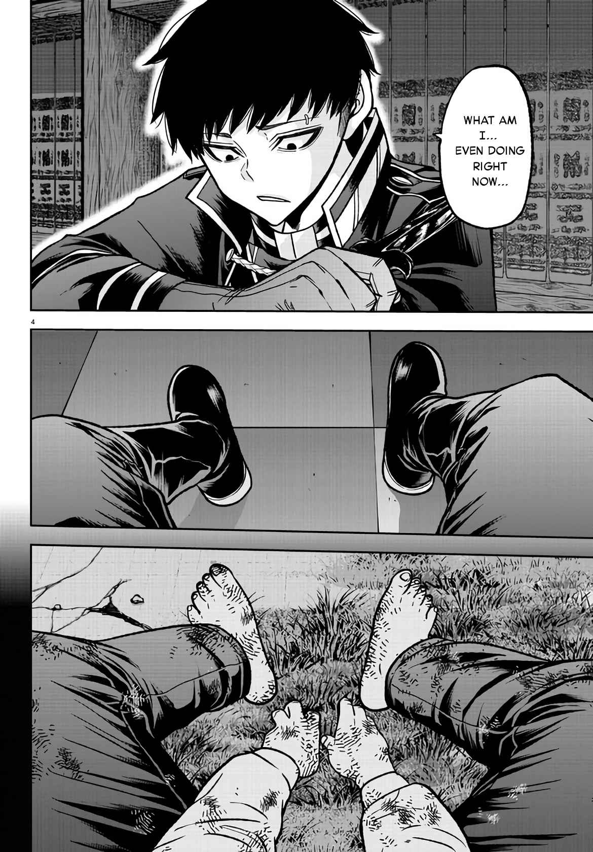Tougen Anki Chapter 106 page 4