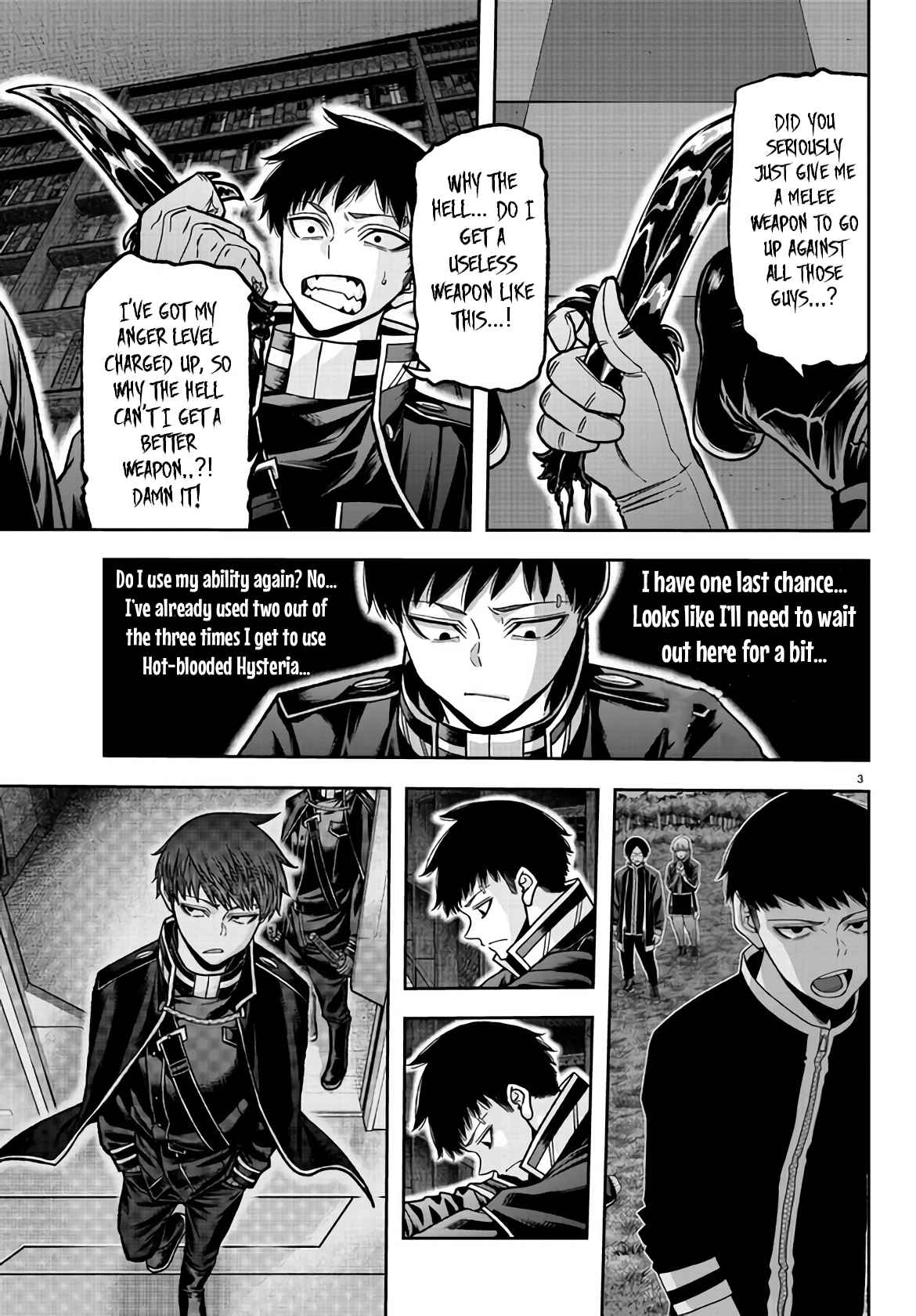 Tougen Anki Chapter 106 page 3