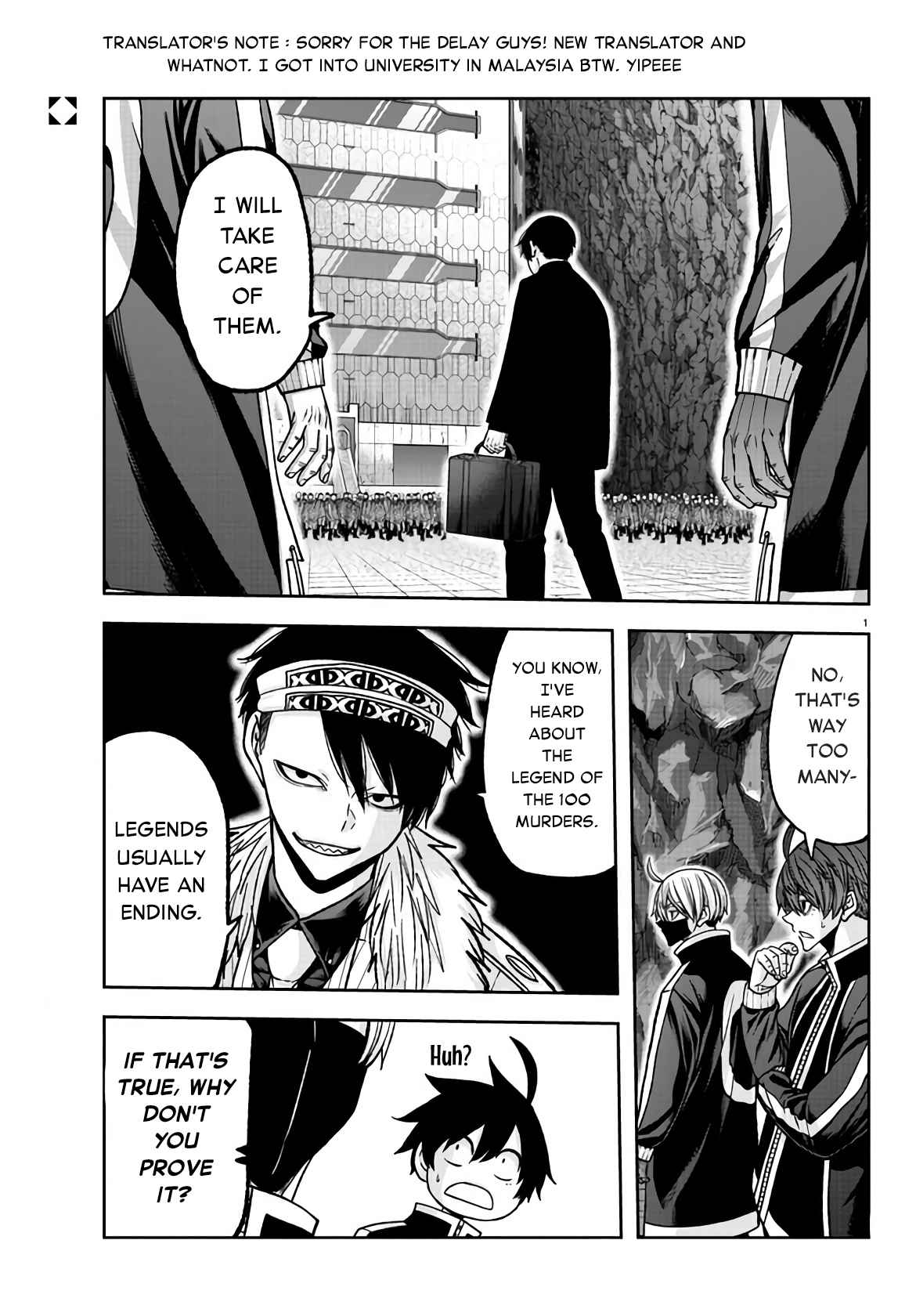 Tougen Anki Chapter 107 page 2