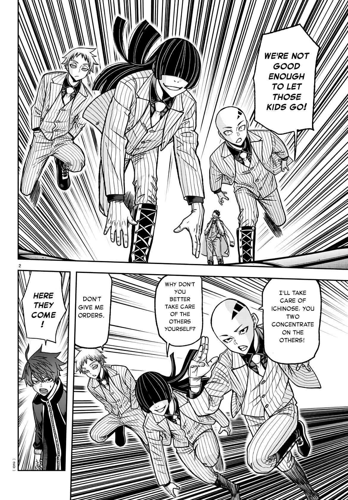 Tougen Anki Chapter 107 page 3