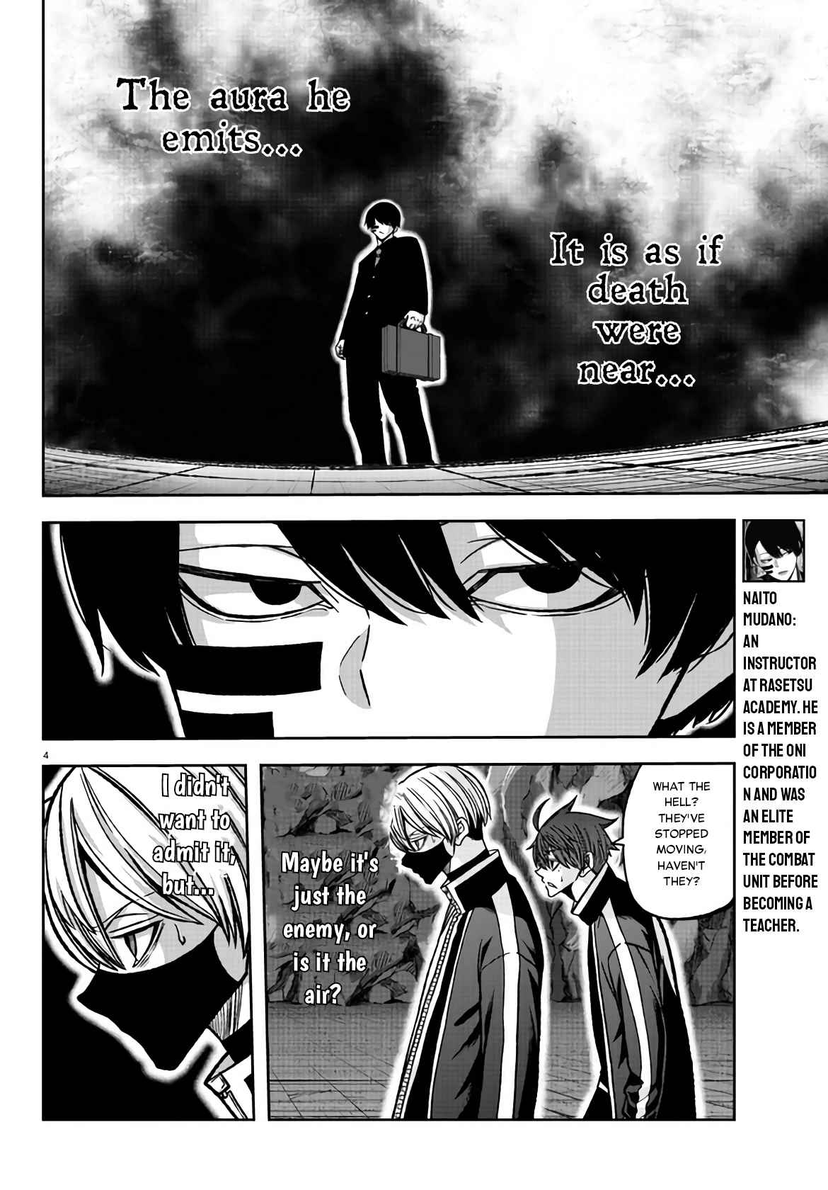 Tougen Anki Chapter 107 page 4