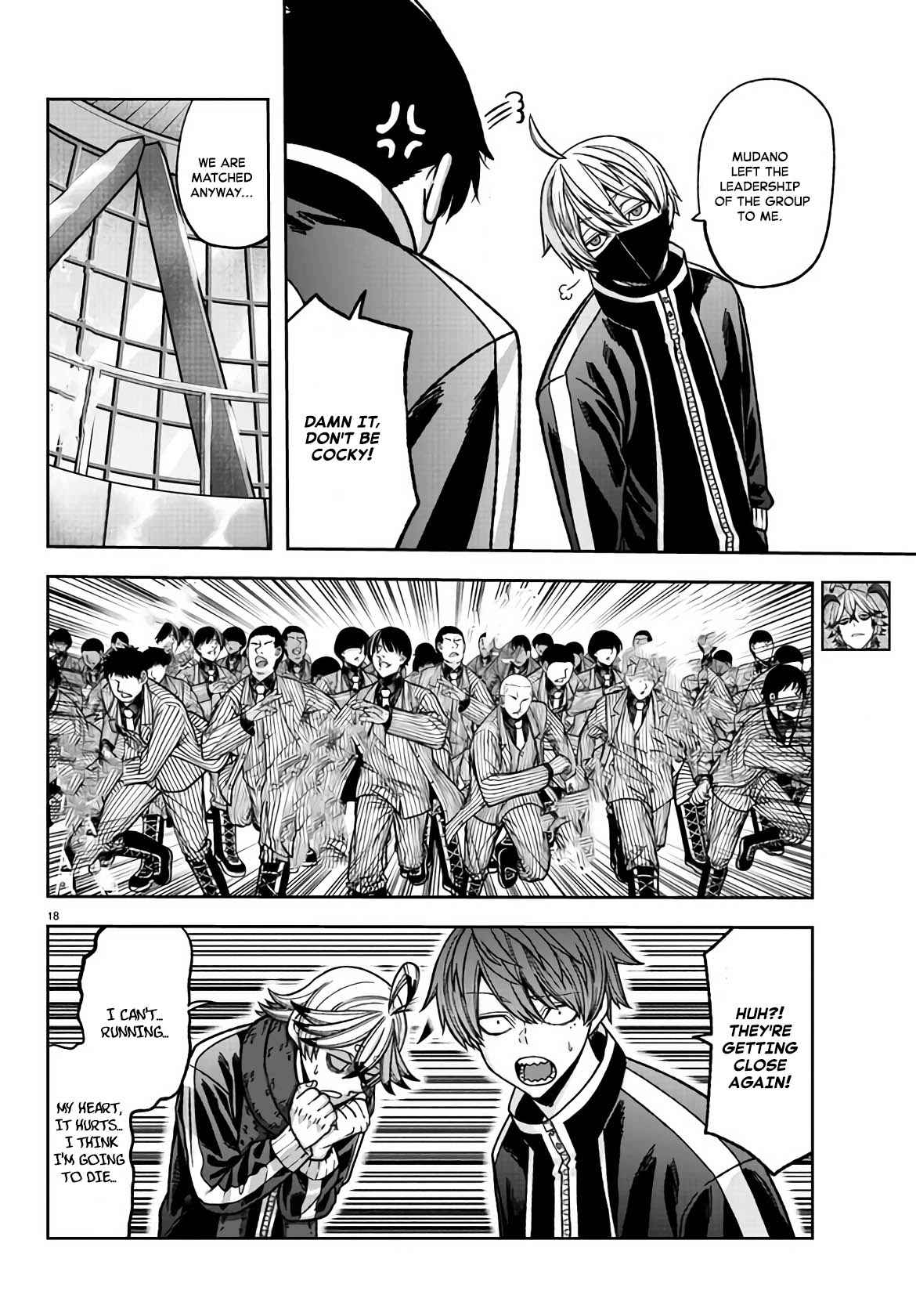 Tougen Anki Chapter 107 page 16