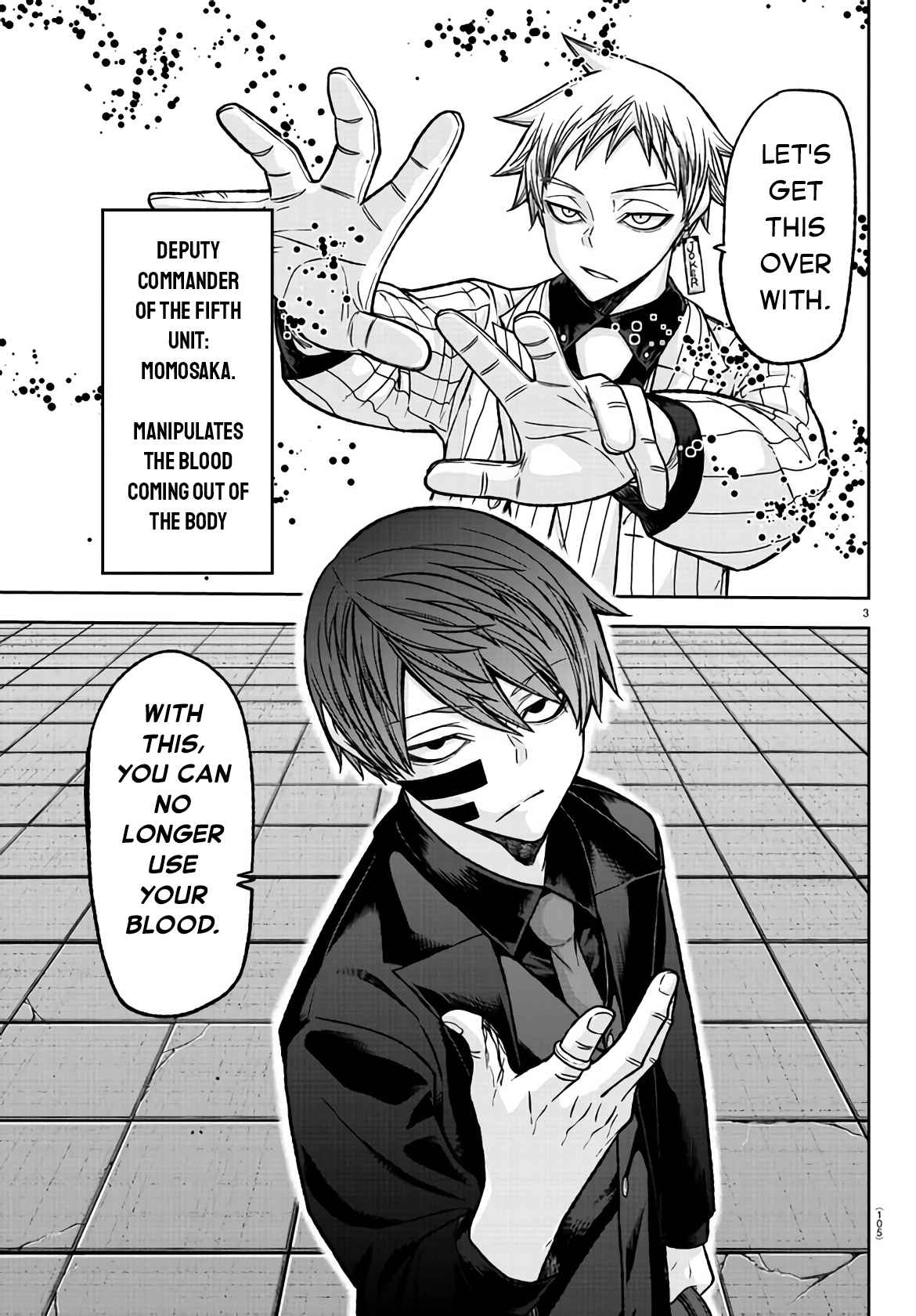 Tougen Anki Chapter 108 page 3
