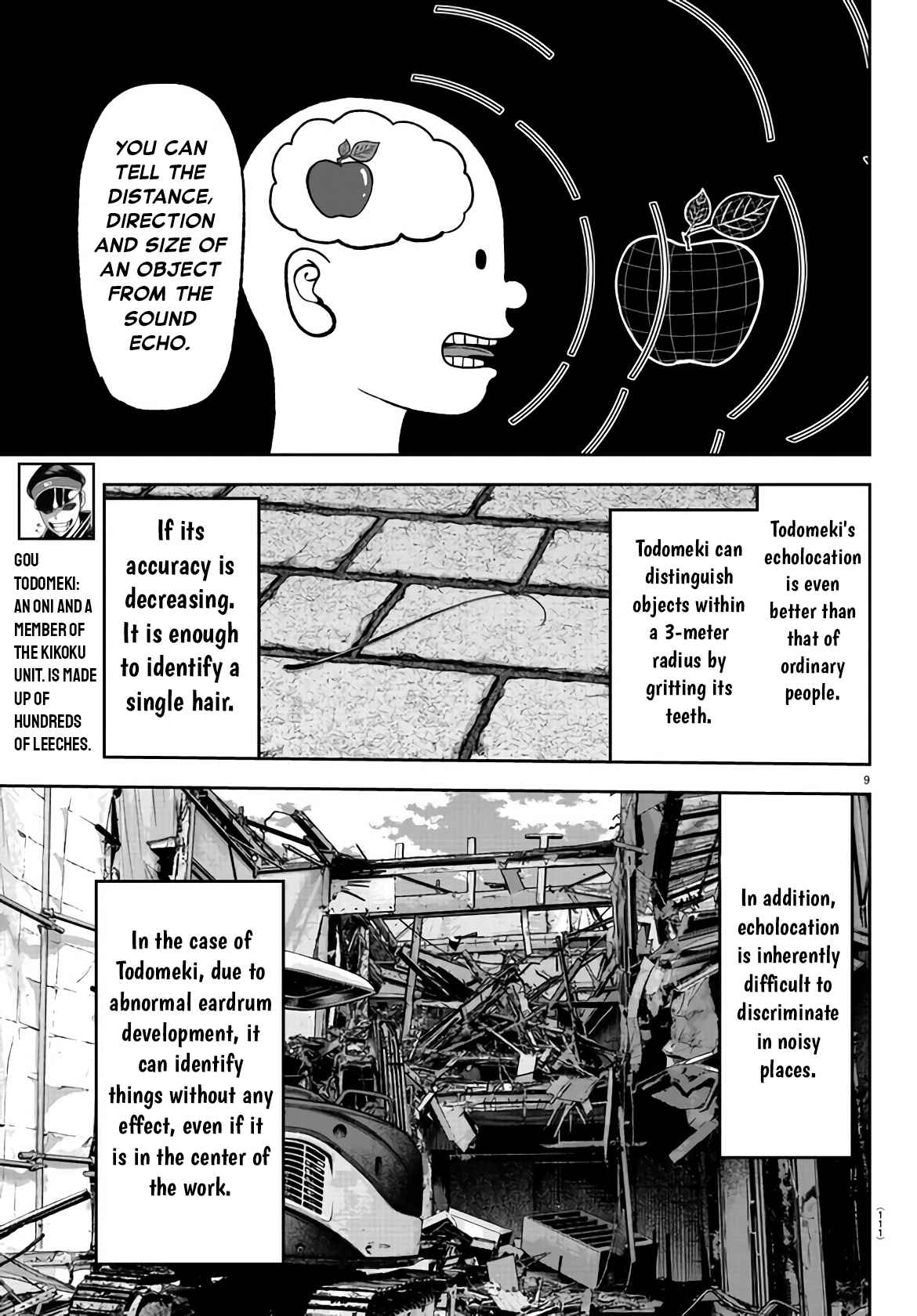 Tougen Anki Chapter 108 page 9