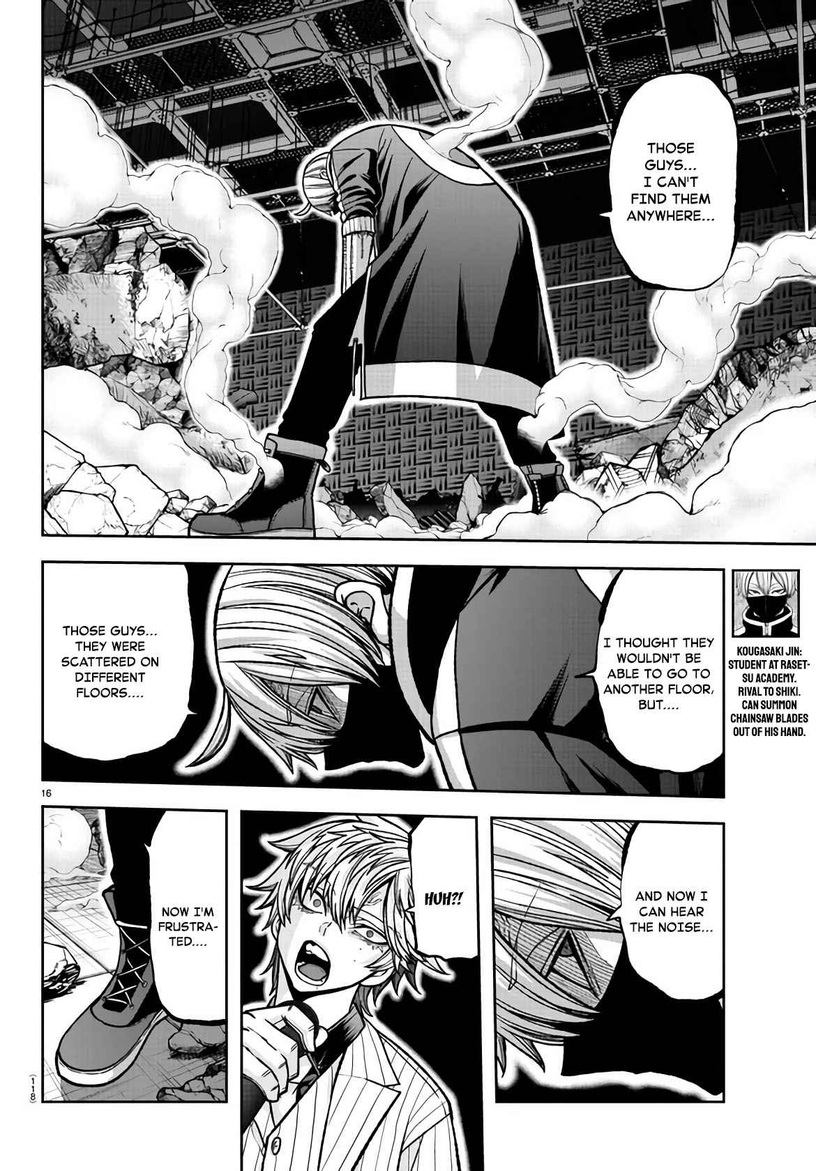 Tougen Anki Chapter 108 page 15