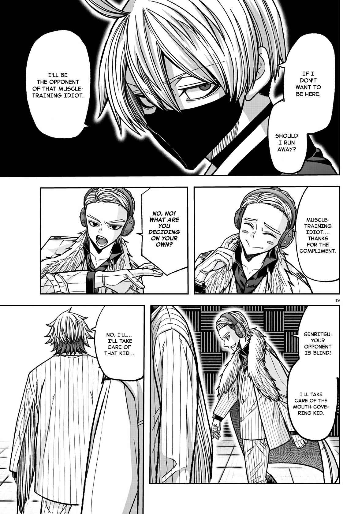 Tougen Anki Chapter 108 page 19