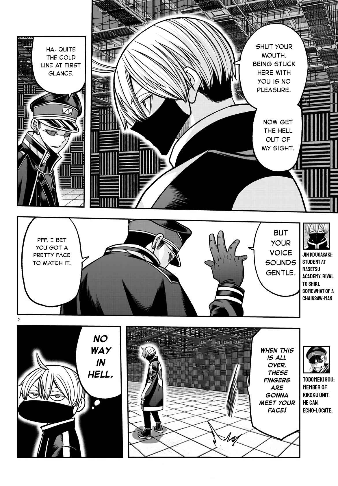 Tougen Anki Chapter 109 page 2
