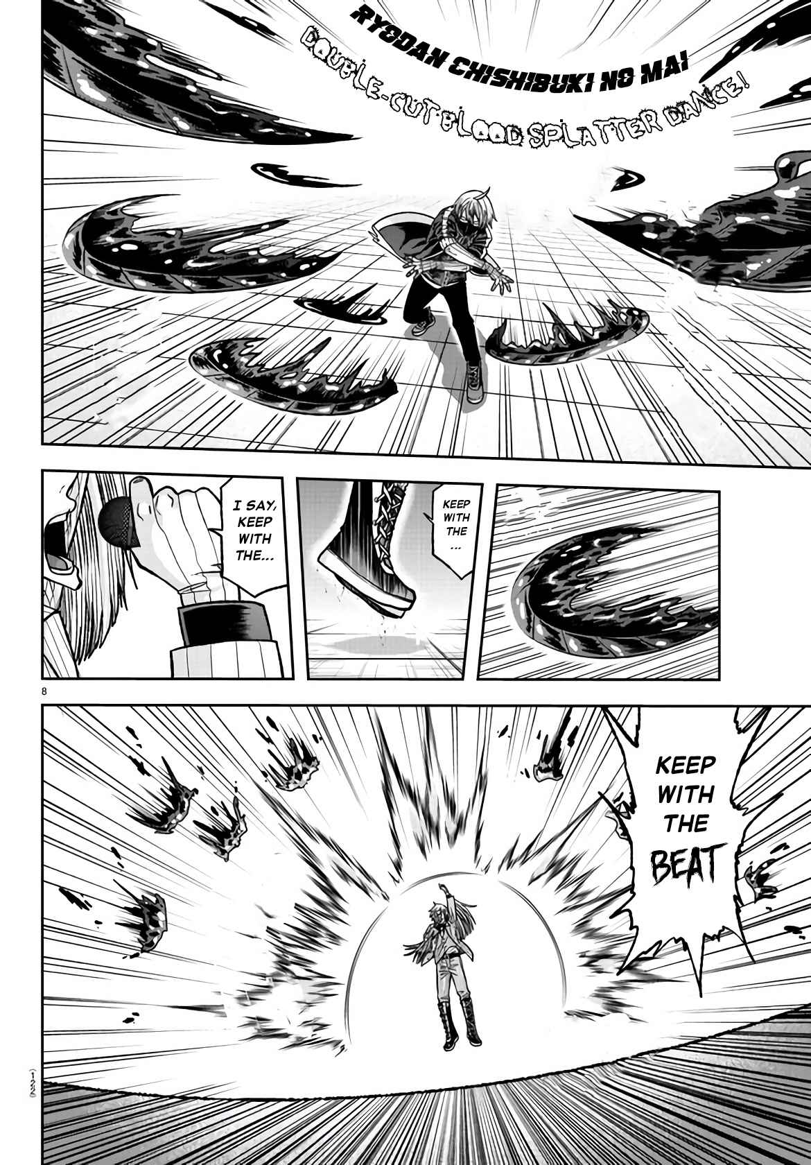 Tougen Anki Chapter 109 page 7