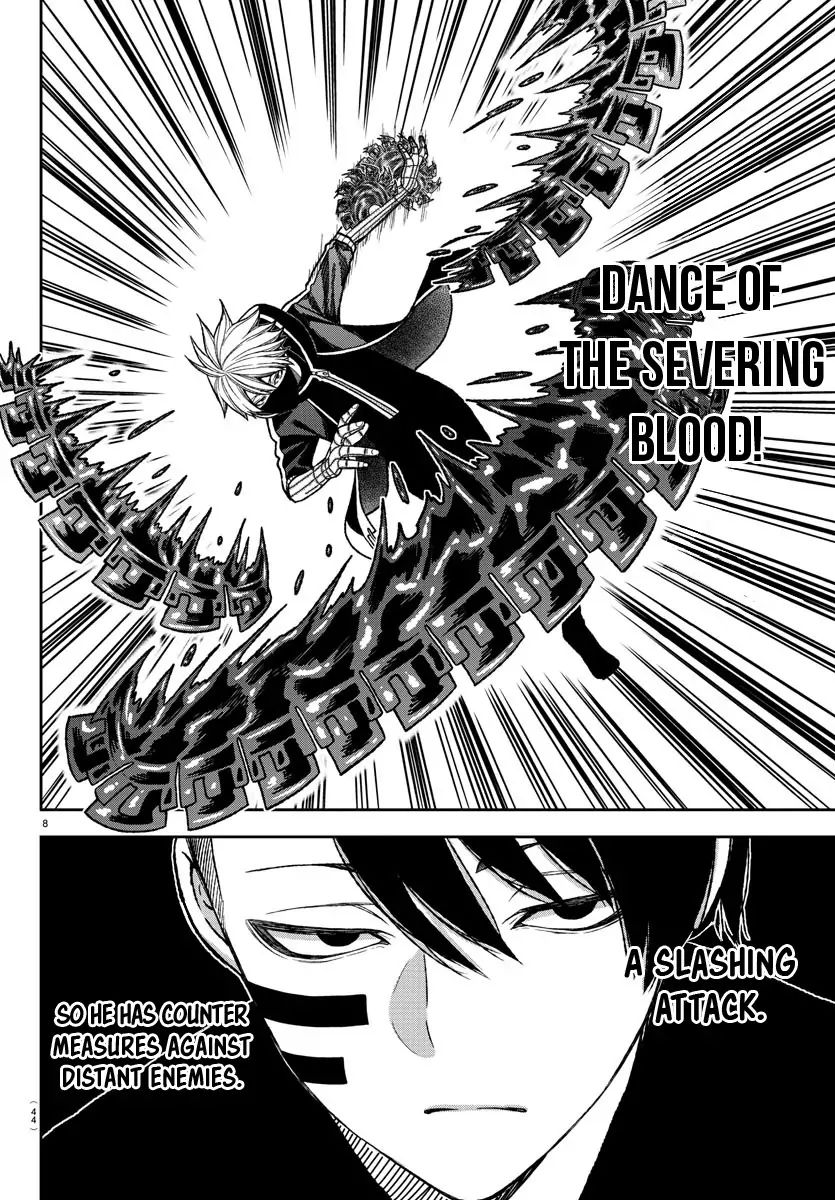Tougen Anki Chapter 11 page 10