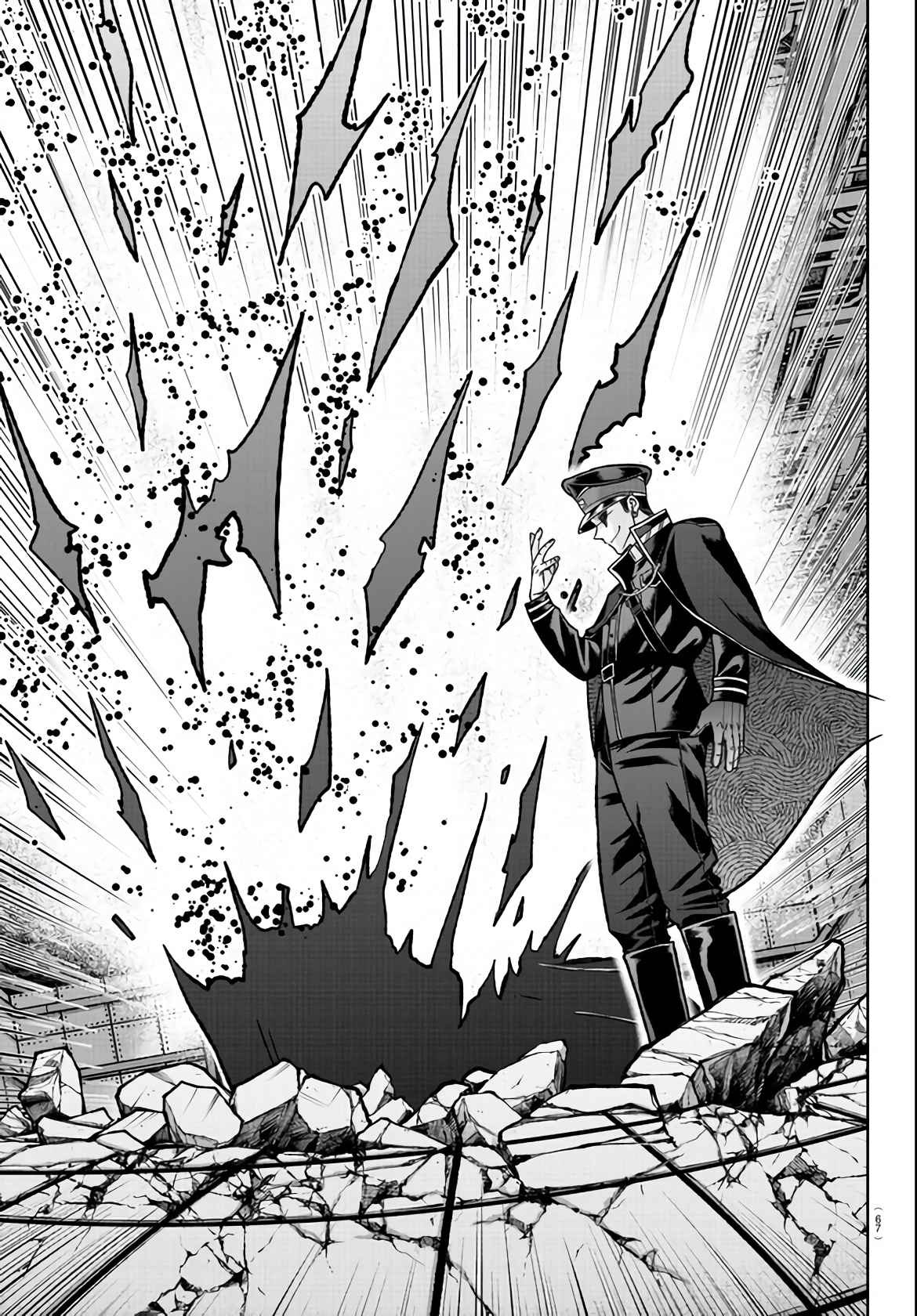 Tougen Anki Chapter 110 page 6
