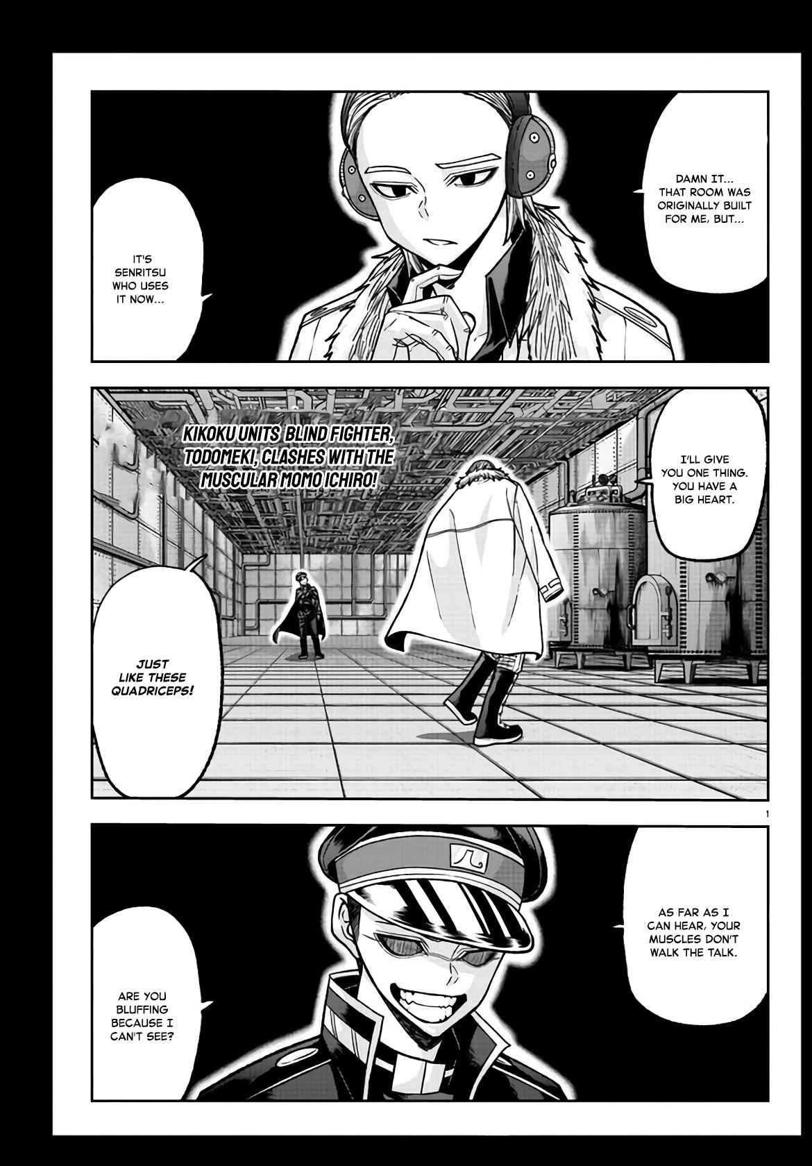 Tougen Anki Chapter 110 page 1