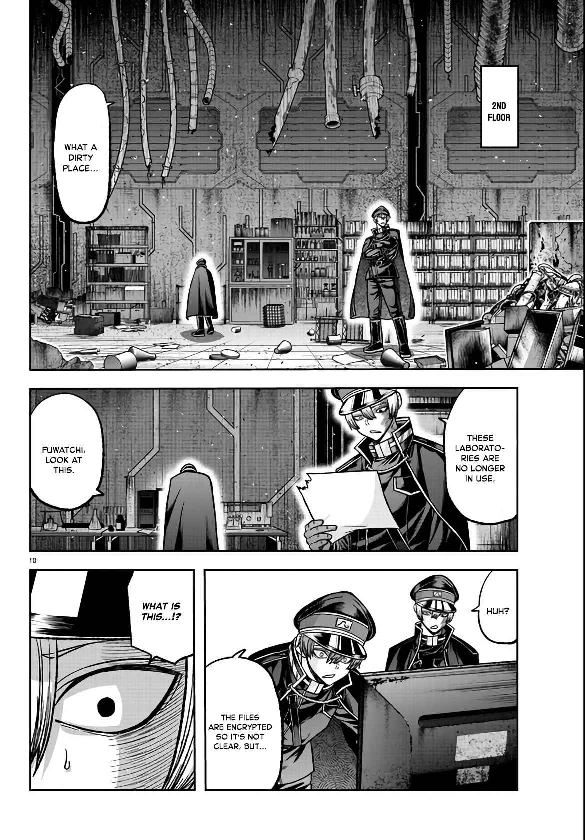 Tougen Anki Chapter 110 page 9