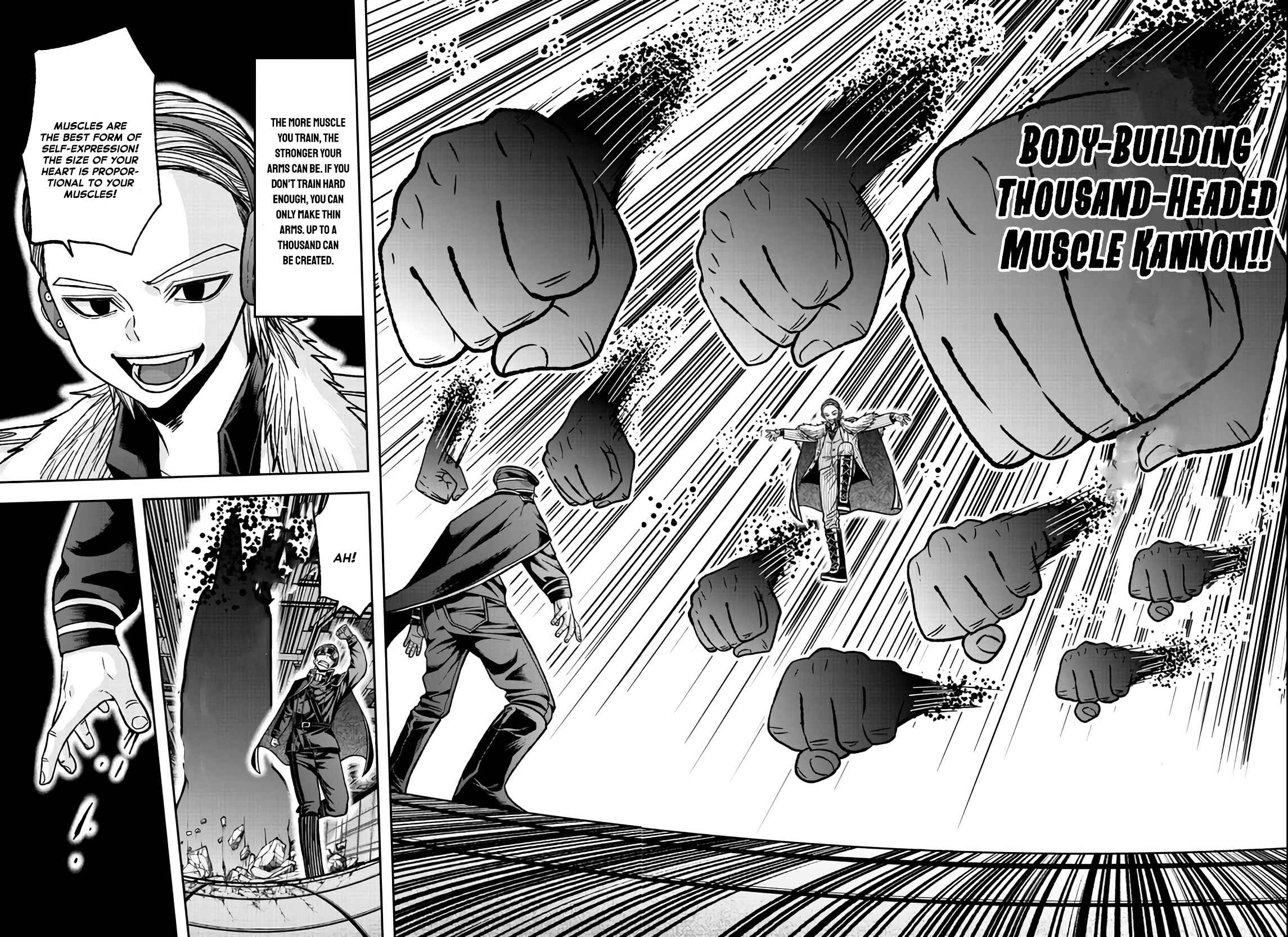 Tougen Anki Chapter 110 page 4