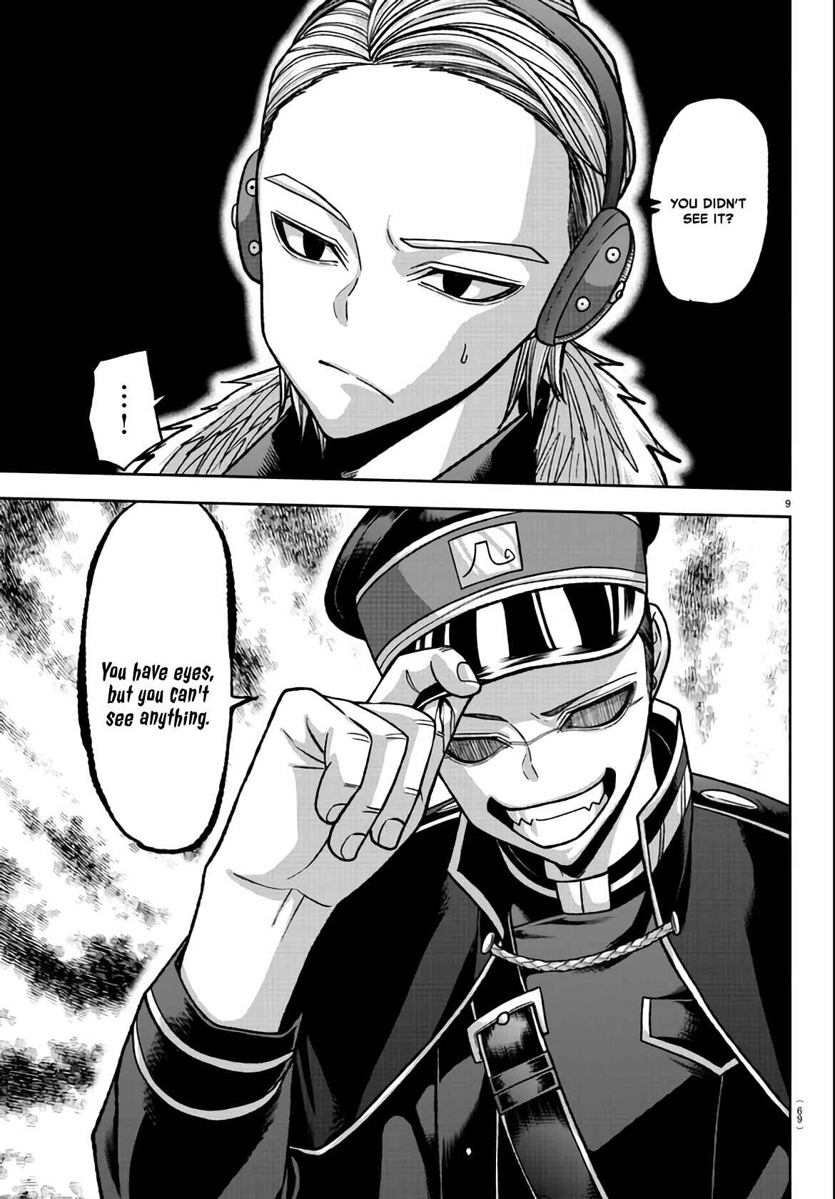 Tougen Anki Chapter 110 page 8
