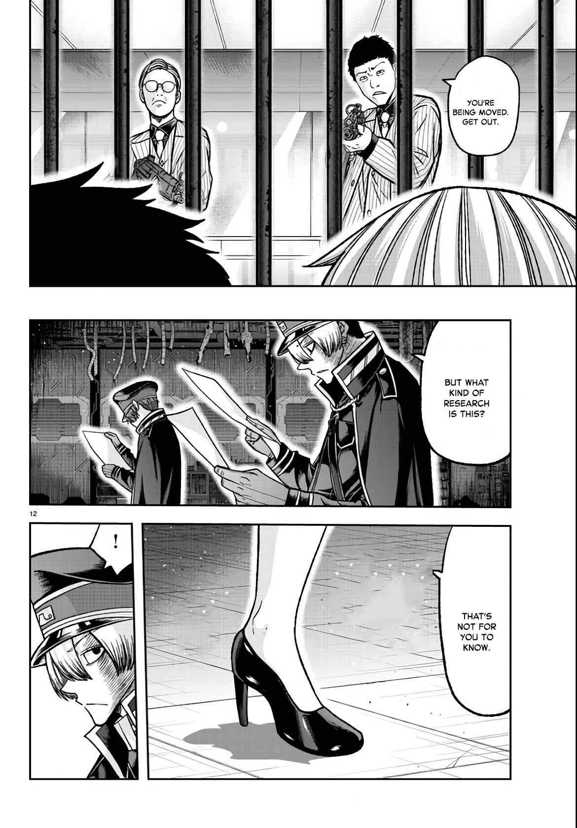 Tougen Anki Chapter 110 page 11