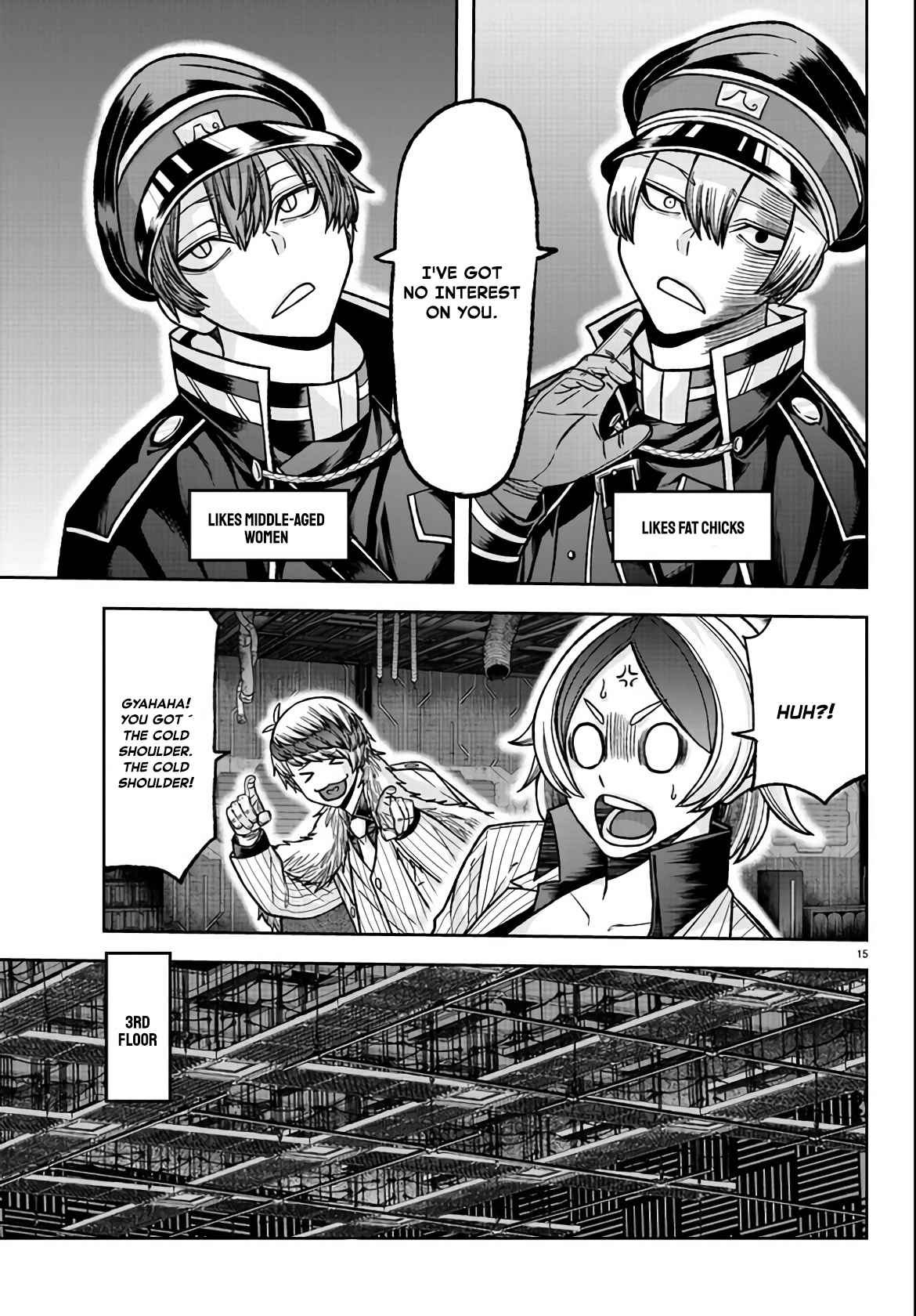 Tougen Anki Chapter 110 page 14