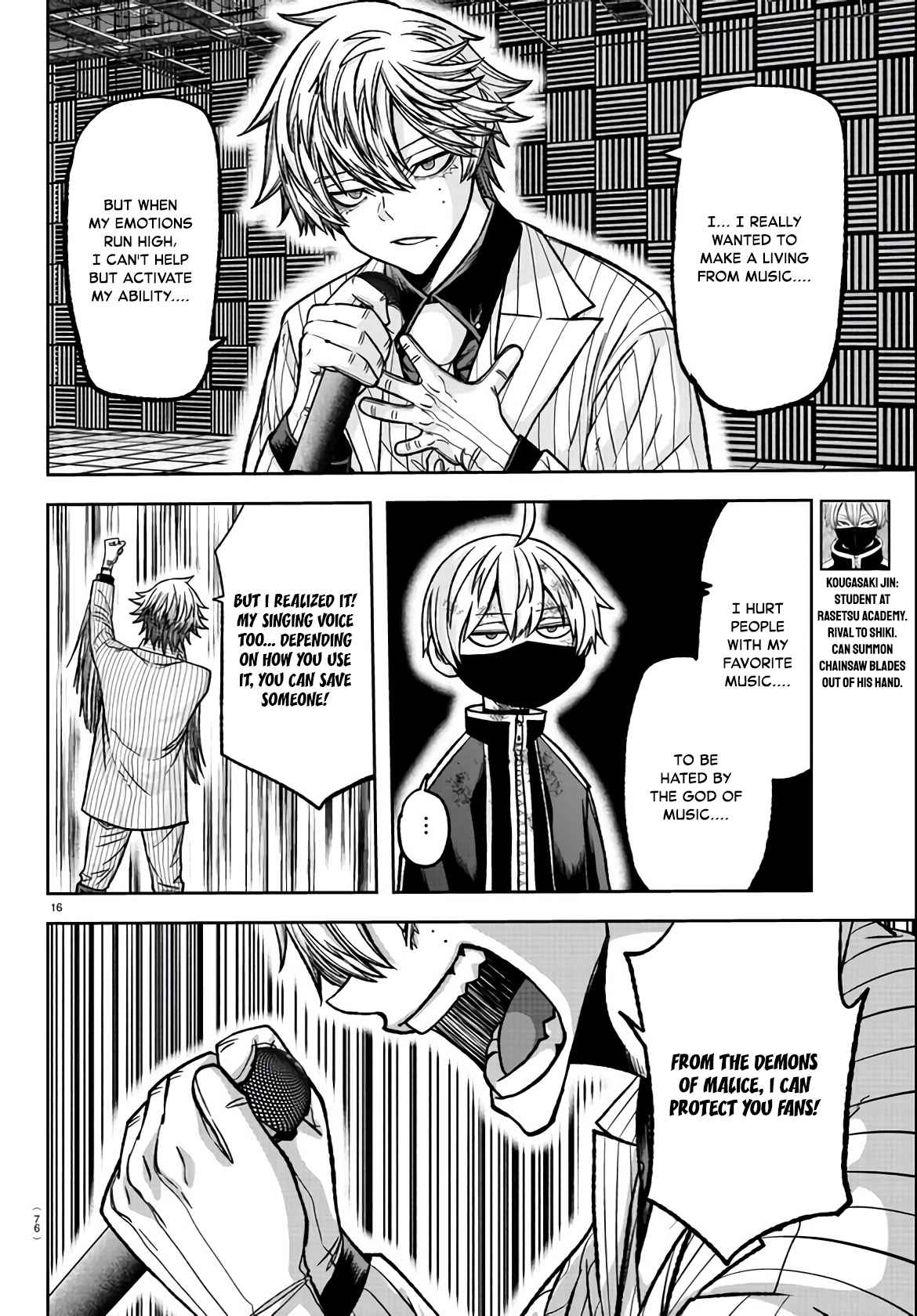 Tougen Anki Chapter 110 page 15