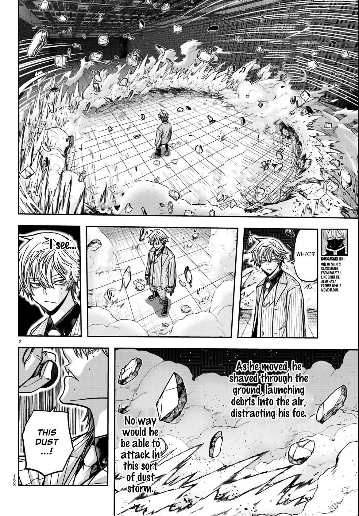 Tougen Anki Chapter 111 page 2