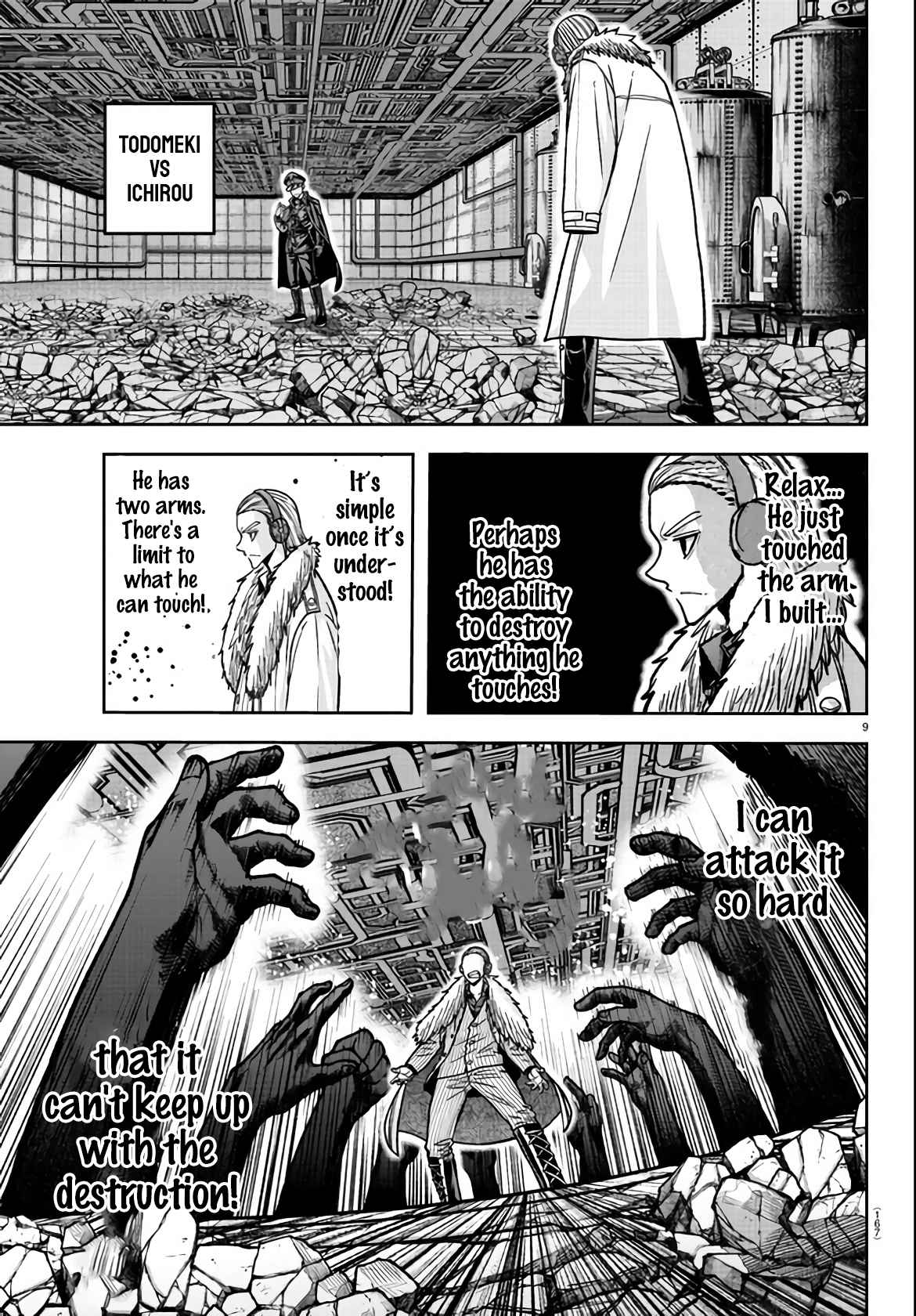 Tougen Anki Chapter 111 page 9