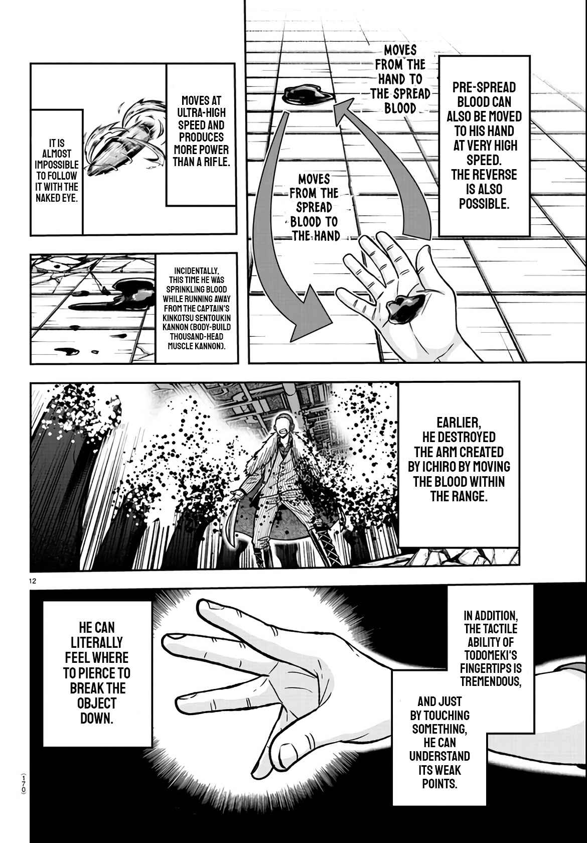 Tougen Anki Chapter 111 page 12