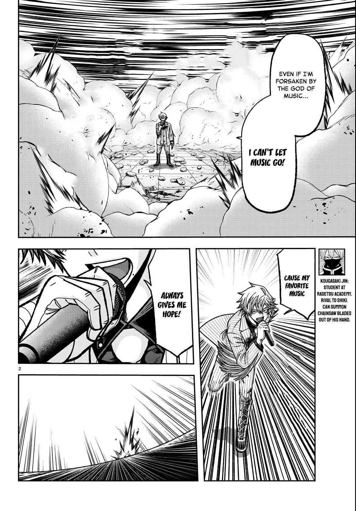 Tougen Anki Chapter 112 page 2