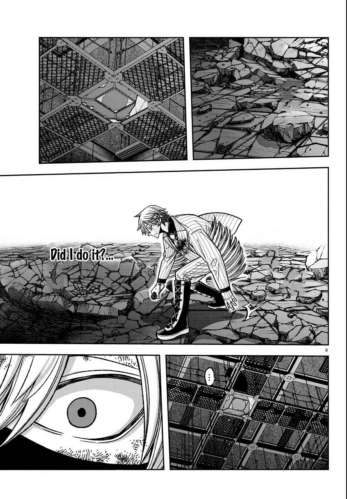 Tougen Anki Chapter 112 page 8