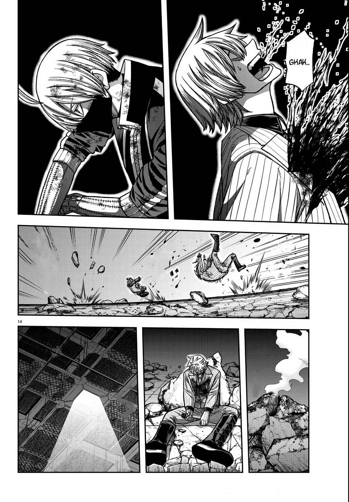 Tougen Anki Chapter 112 page 13