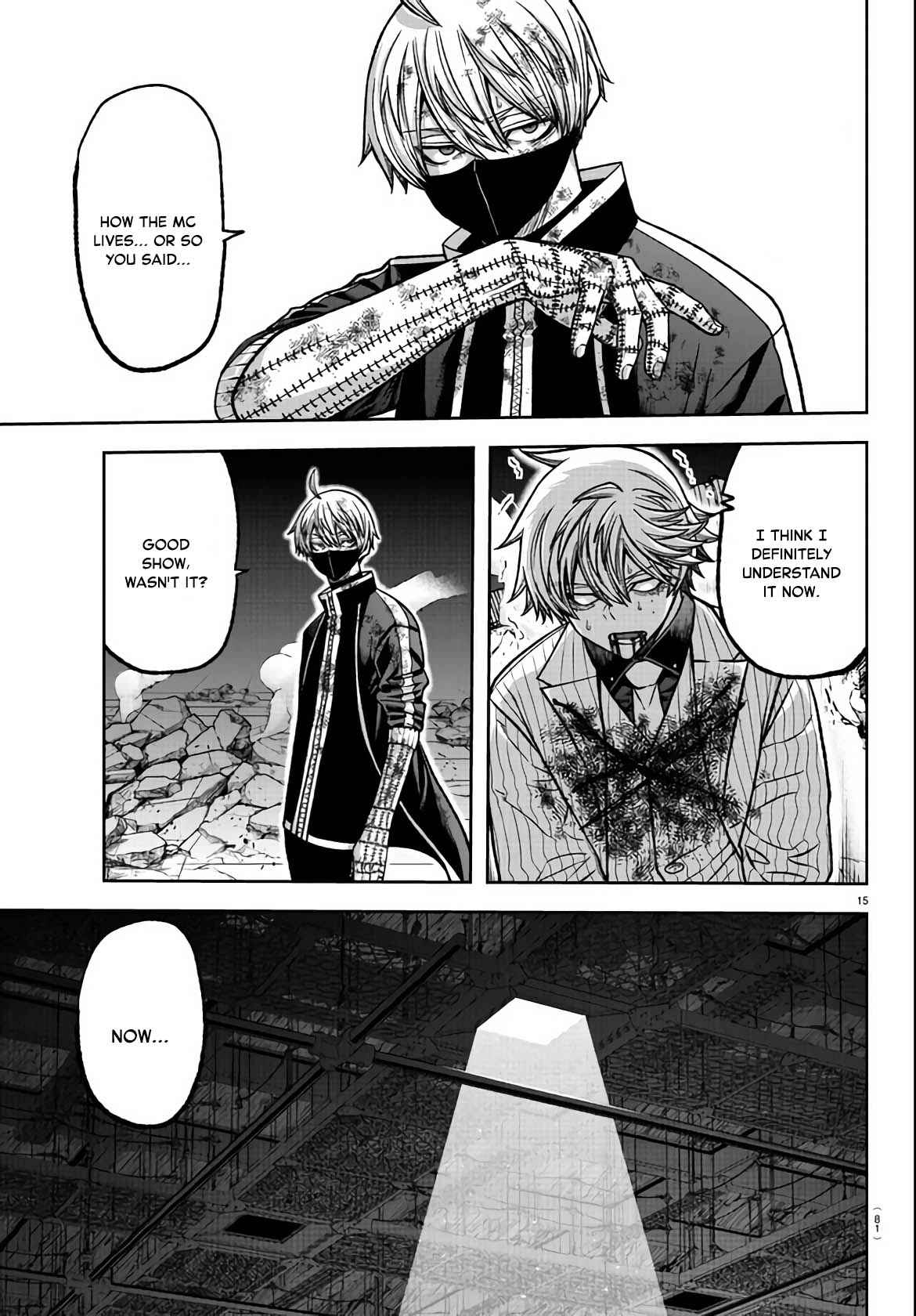 Tougen Anki Chapter 112 page 14