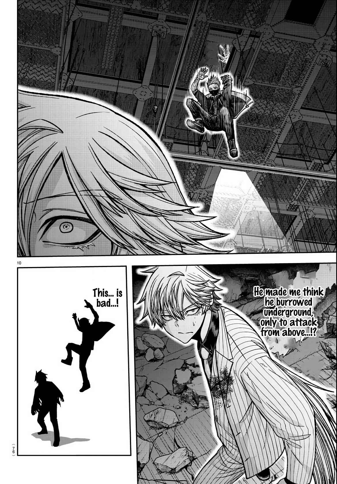 Tougen Anki Chapter 112 page 9