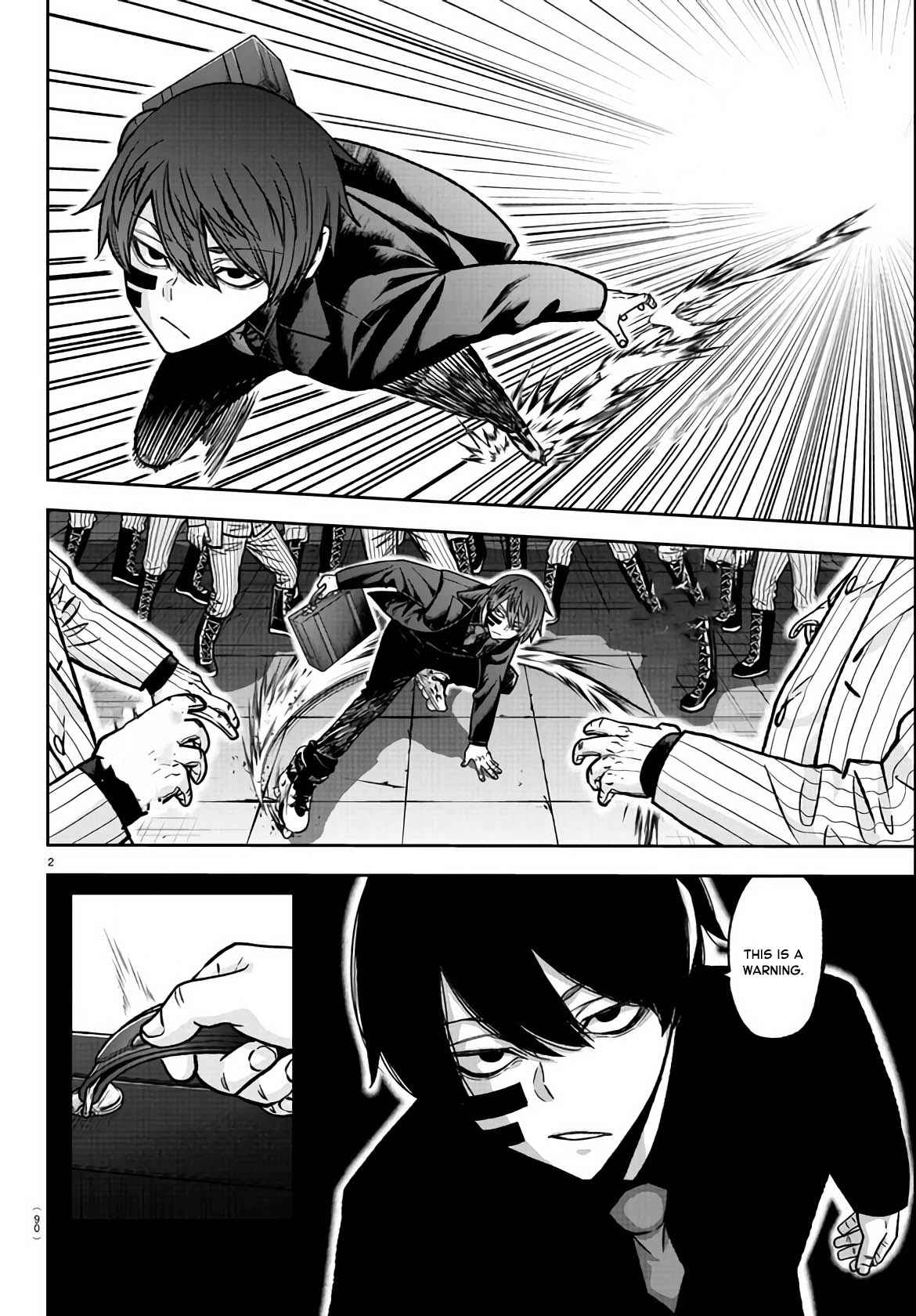 Tougen Anki Chapter 113 page 2