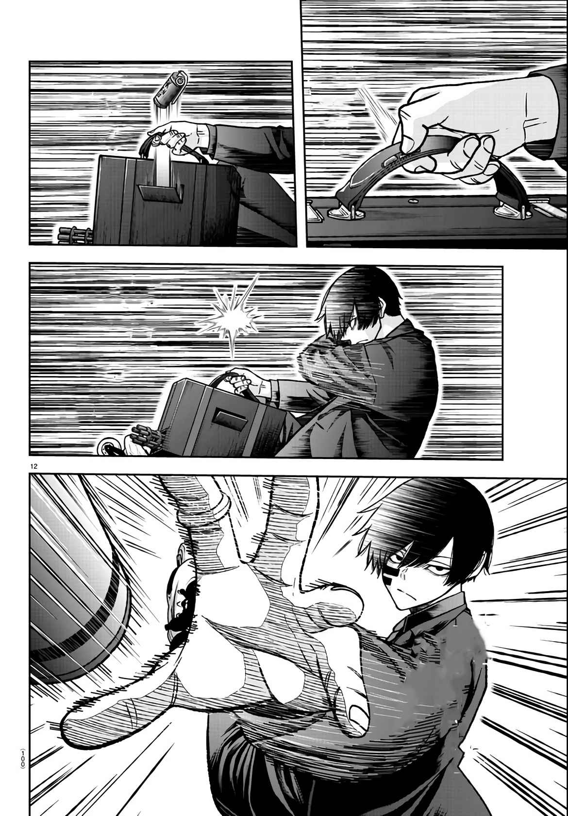 Tougen Anki Chapter 113 page 12