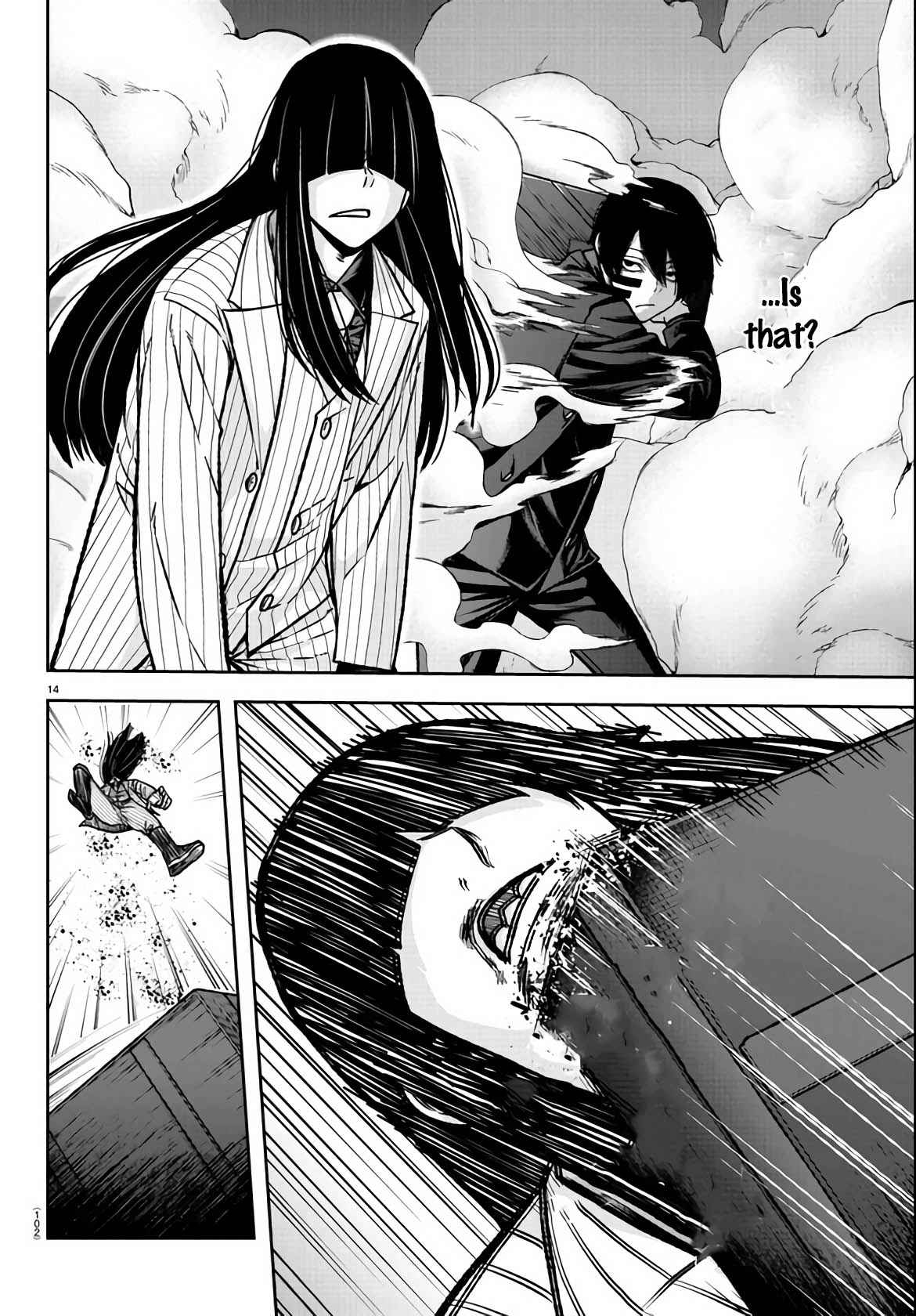 Tougen Anki Chapter 113 page 14