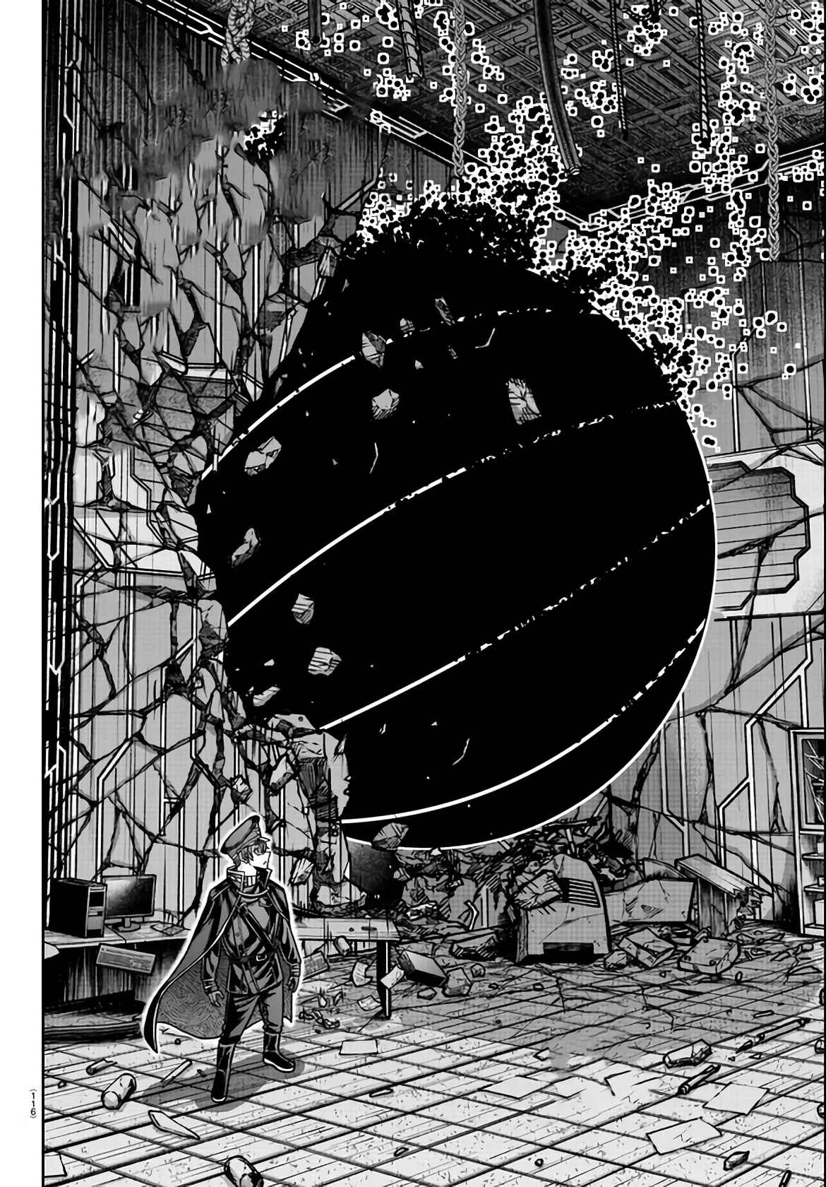 Tougen Anki Chapter 114 page 6