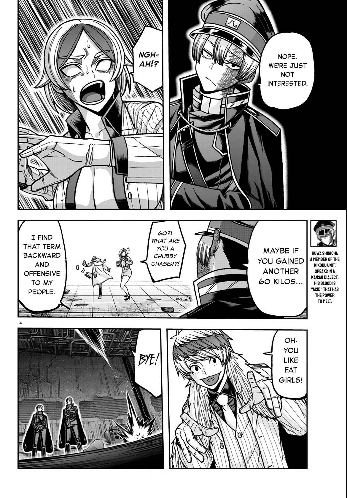 Tougen Anki Chapter 114 page 4