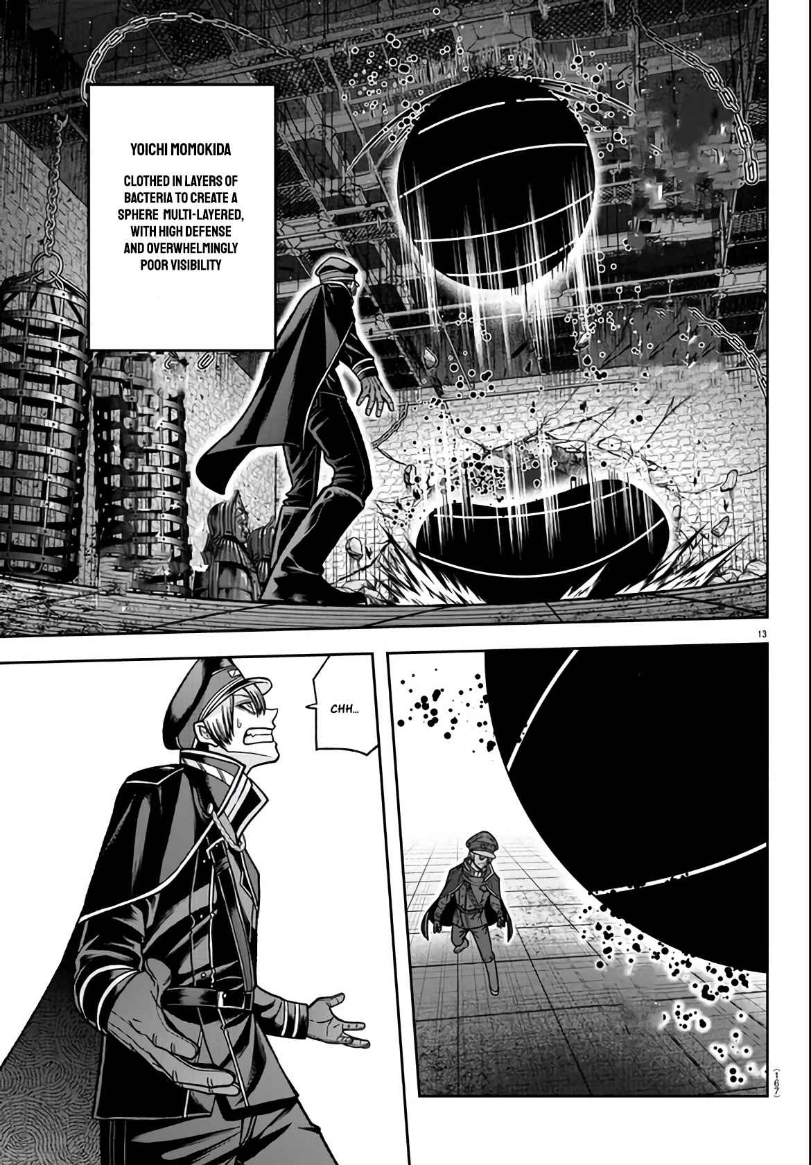 Tougen Anki Chapter 115 page 12