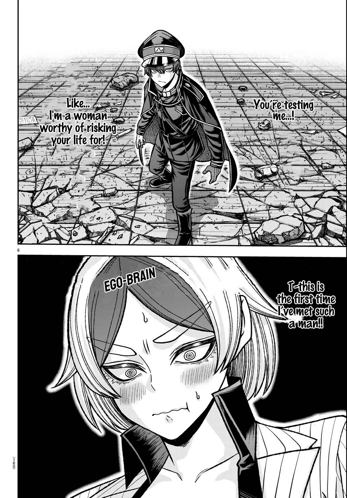Tougen Anki Chapter 115 page 5