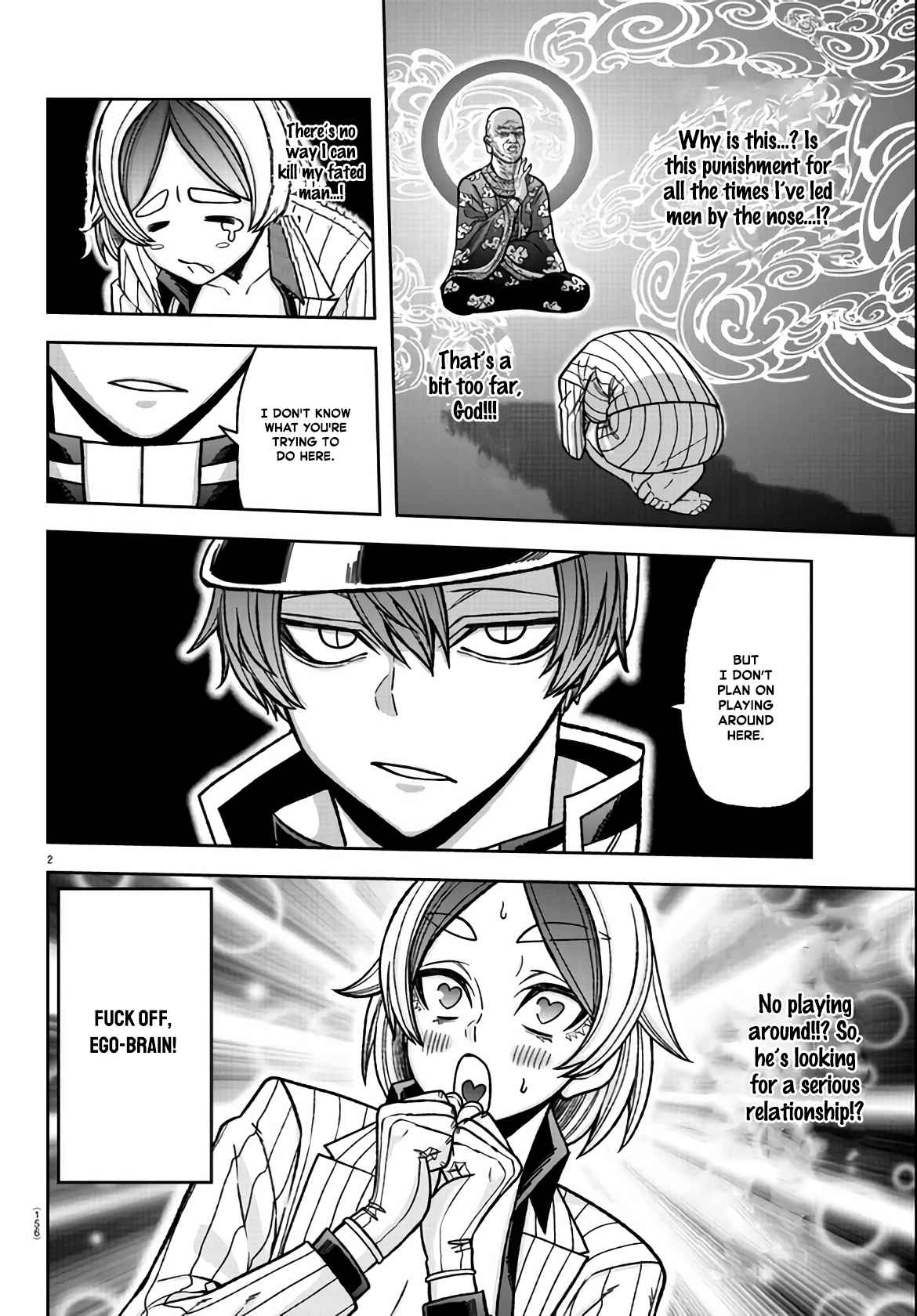 Tougen Anki Chapter 115 page 2