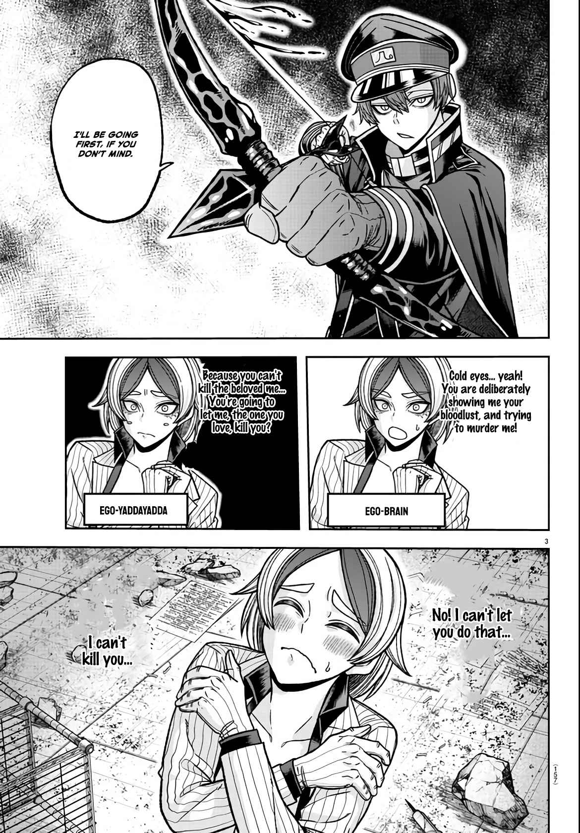 Tougen Anki Chapter 115 page 3