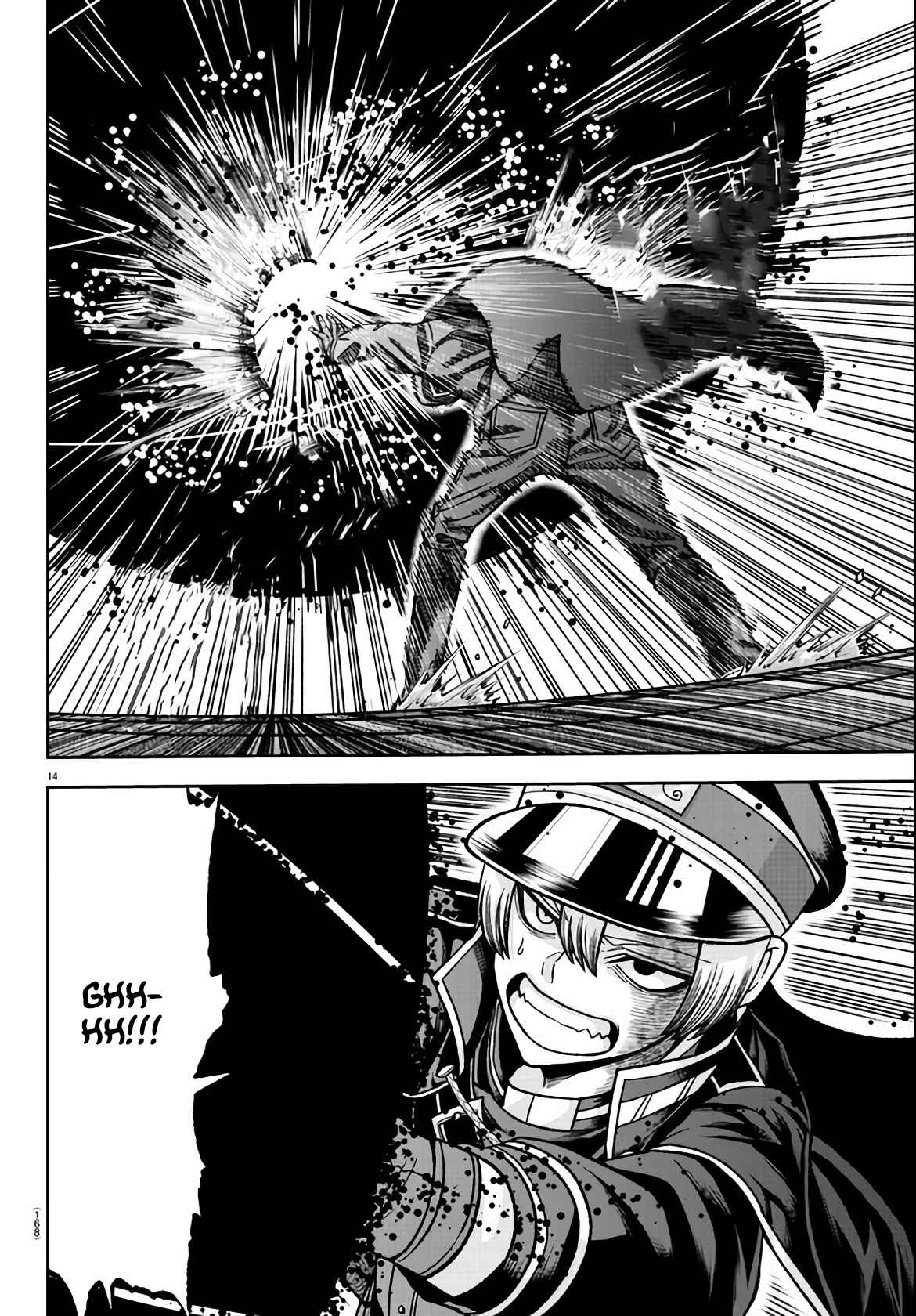 Tougen Anki Chapter 115 page 13