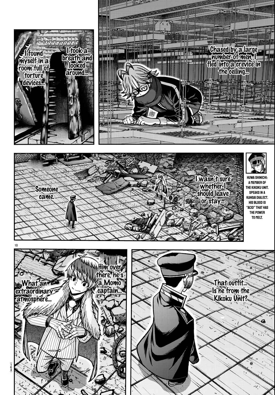 Tougen Anki Chapter 115 page 9